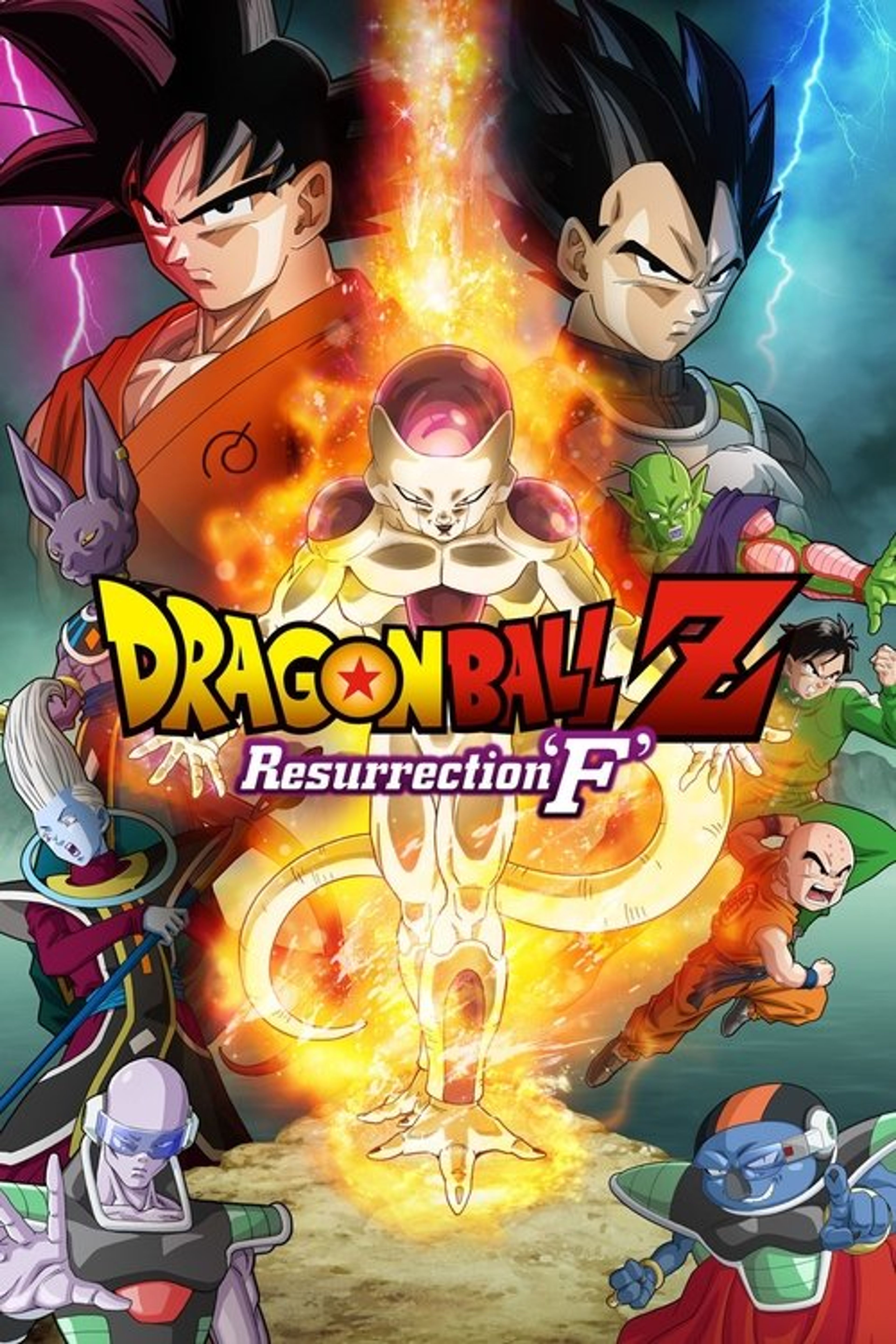 Poster image of Dragon Ball Z: Resurrection 'F'