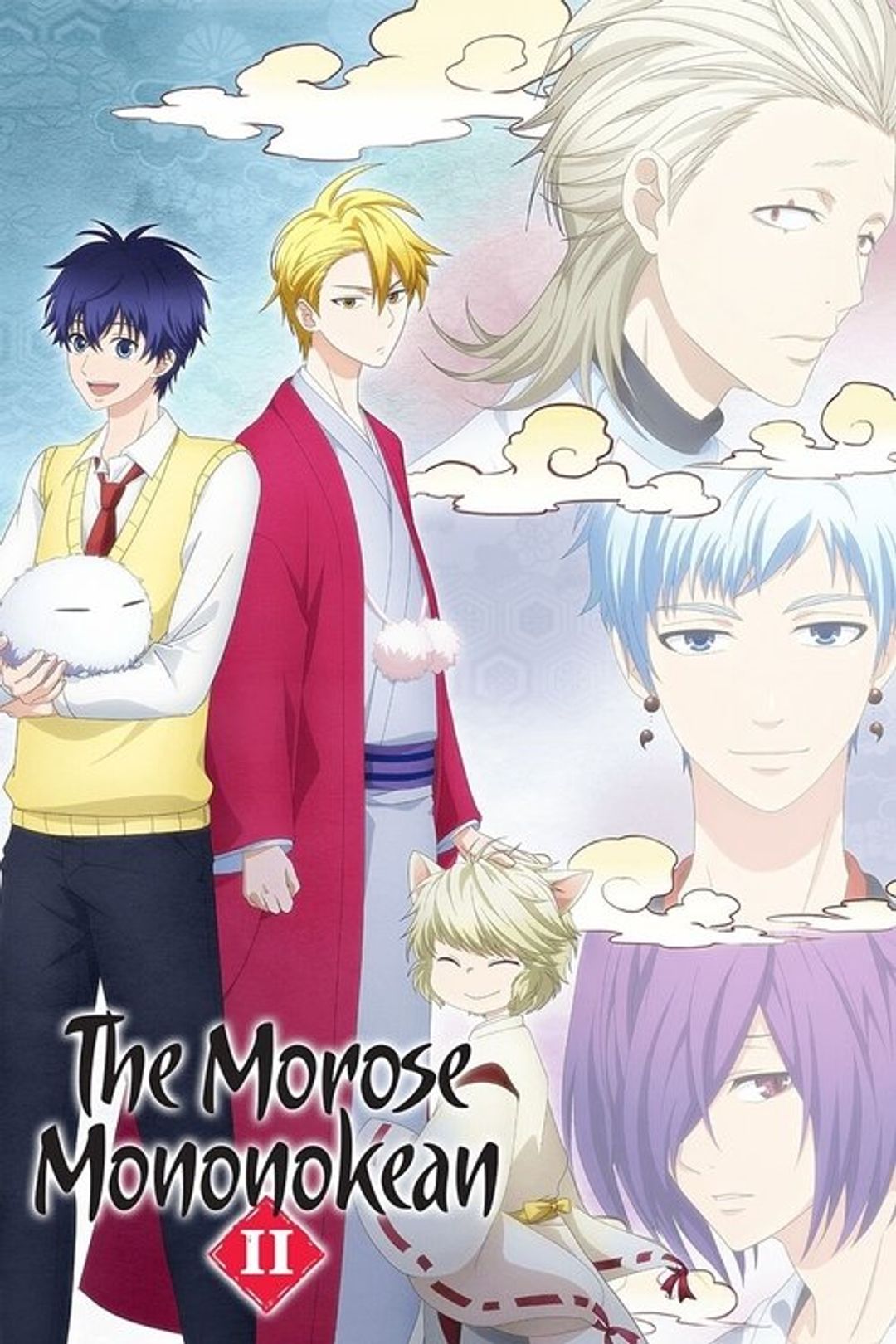 Poster image of The Morose Mononokean