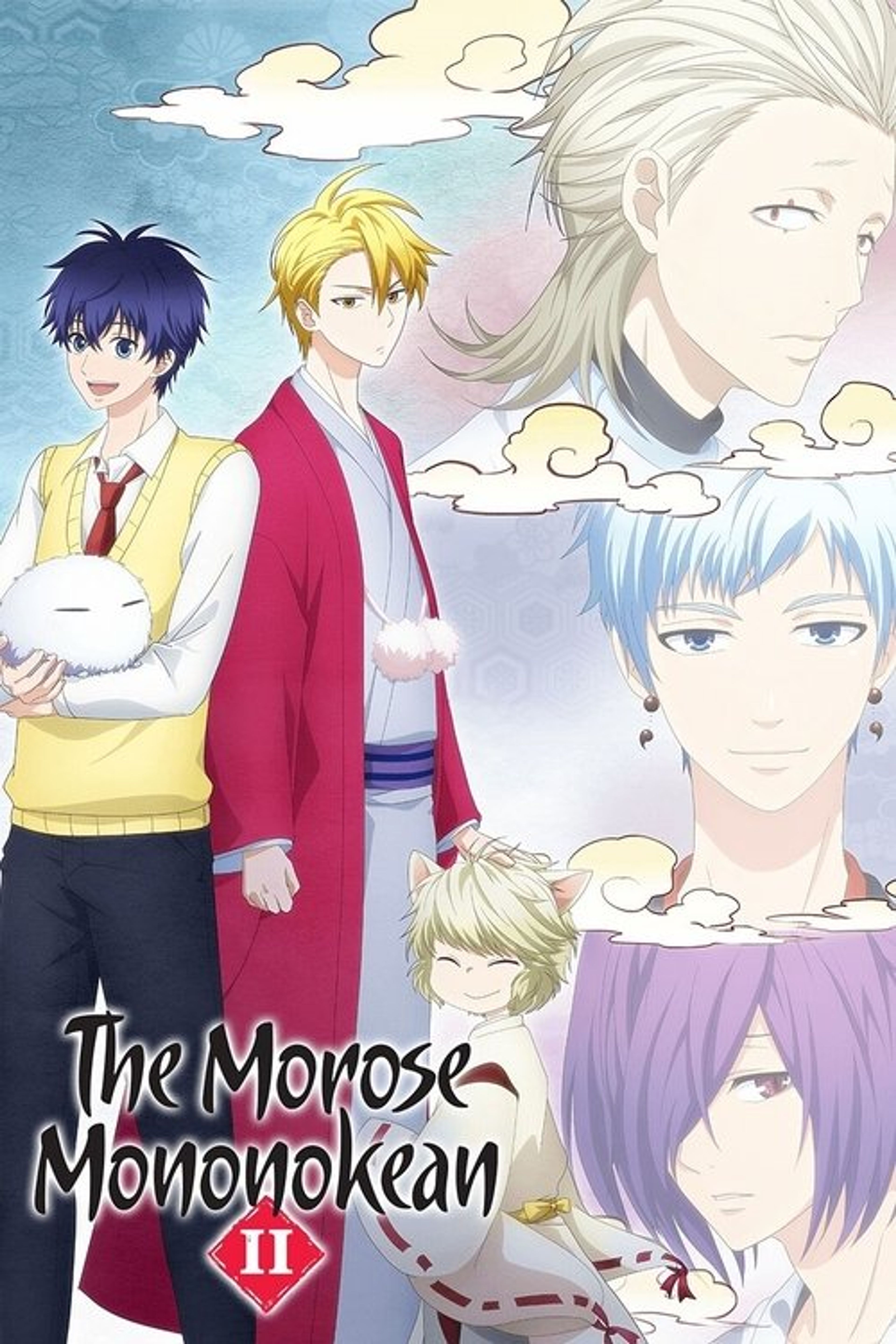 Poster image of The Morose Mononokean