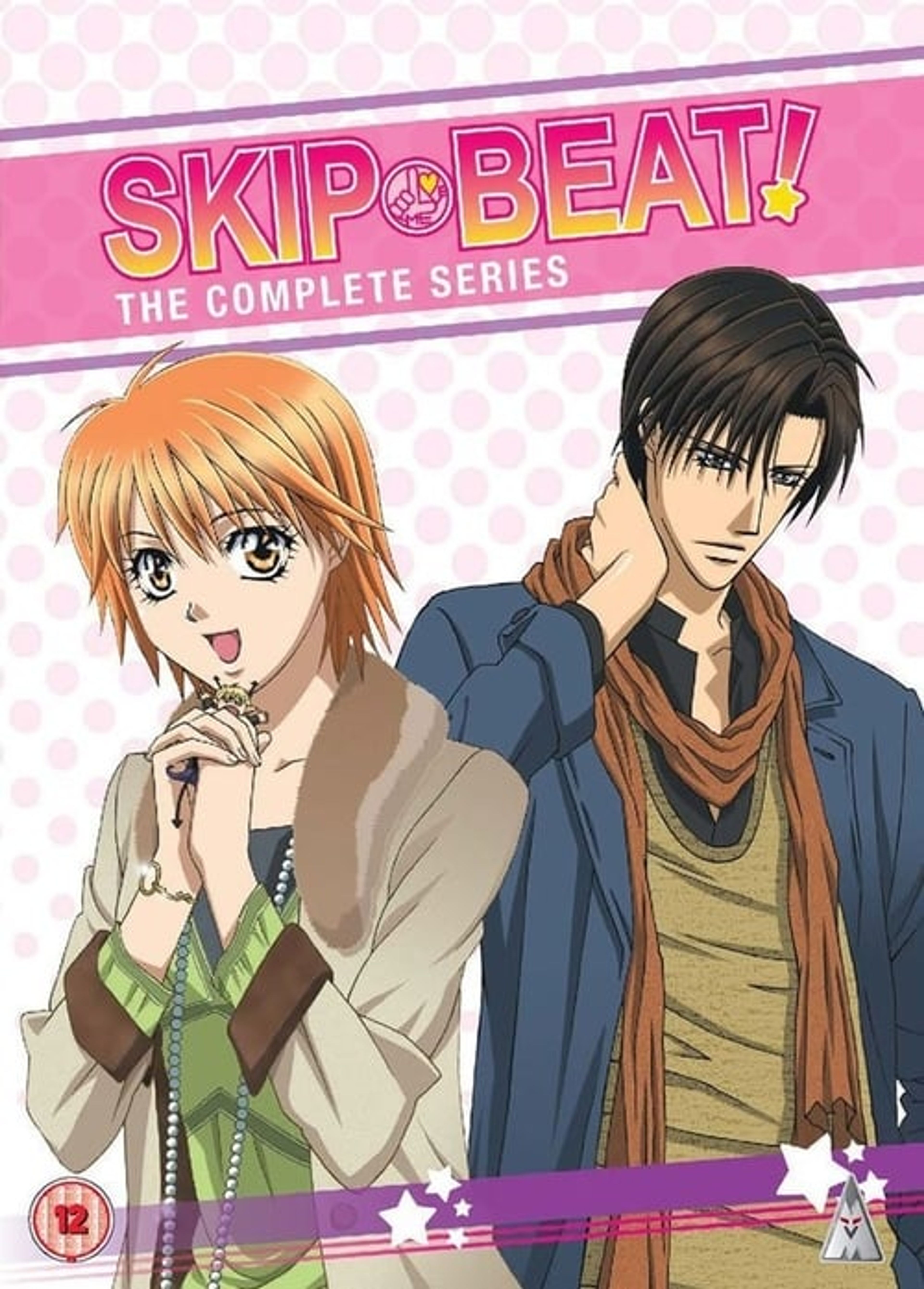 Poster image of Skip Beat!