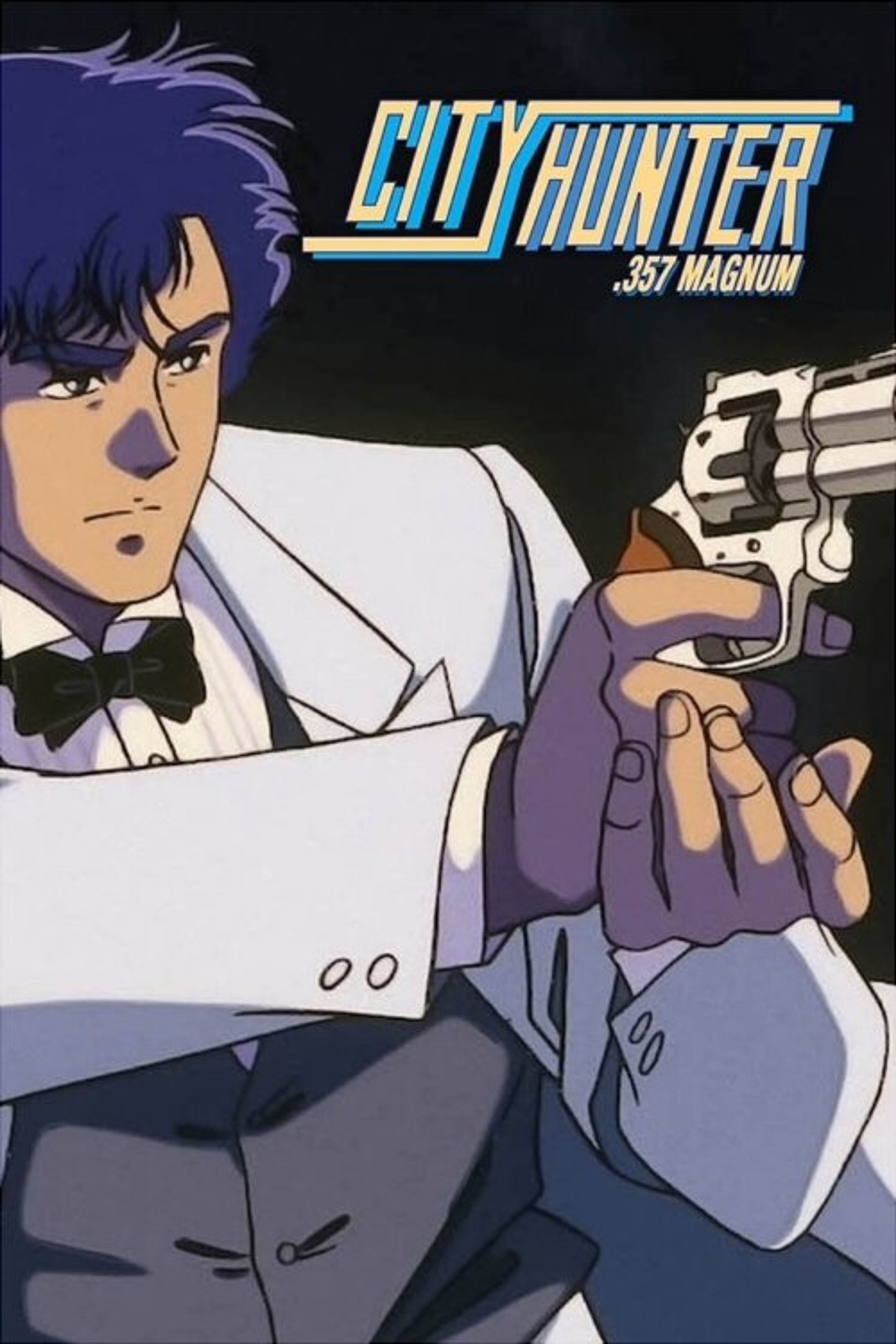 Poster image of City Hunter: .357 Magnum