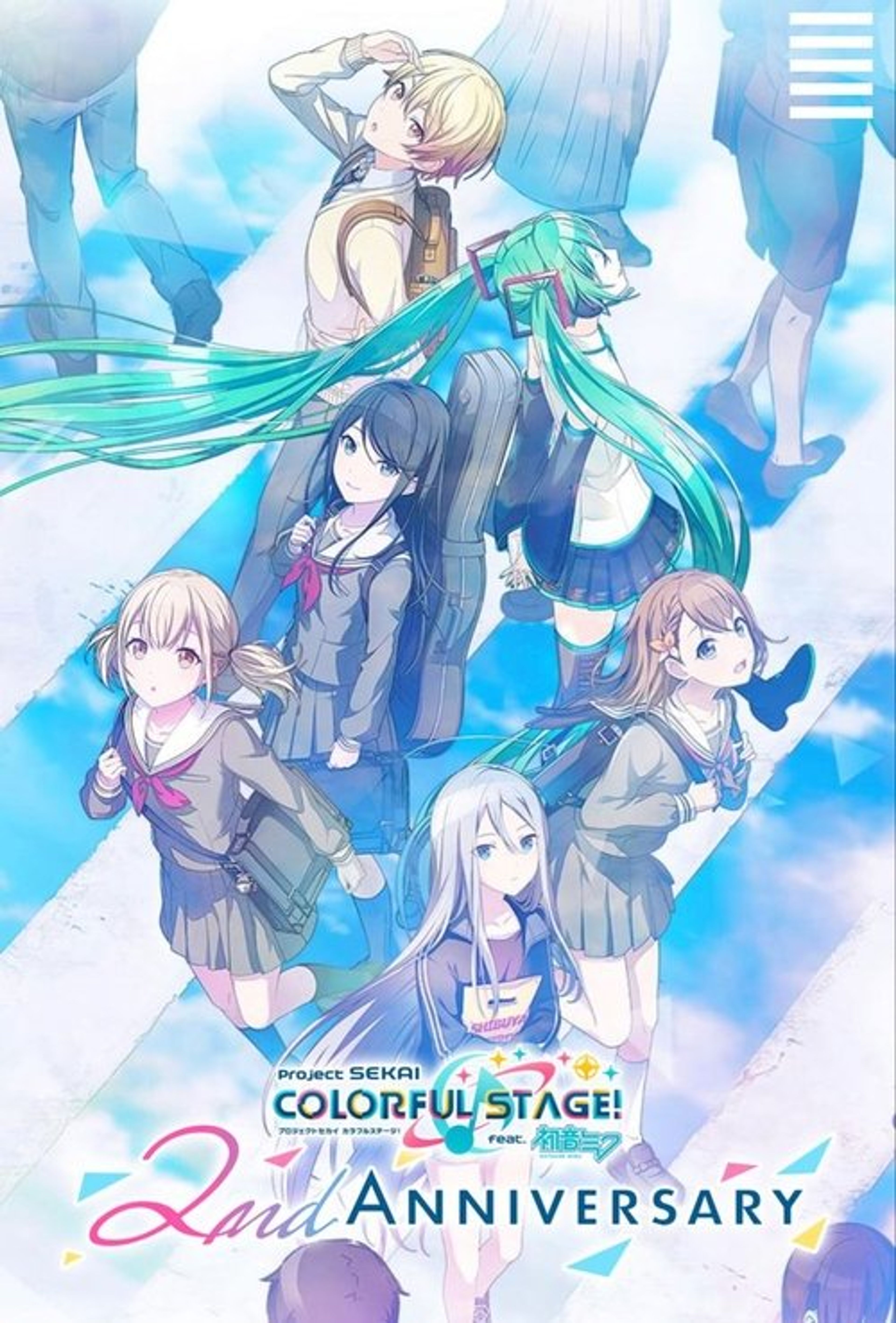 Poster image of Journey to Bloom