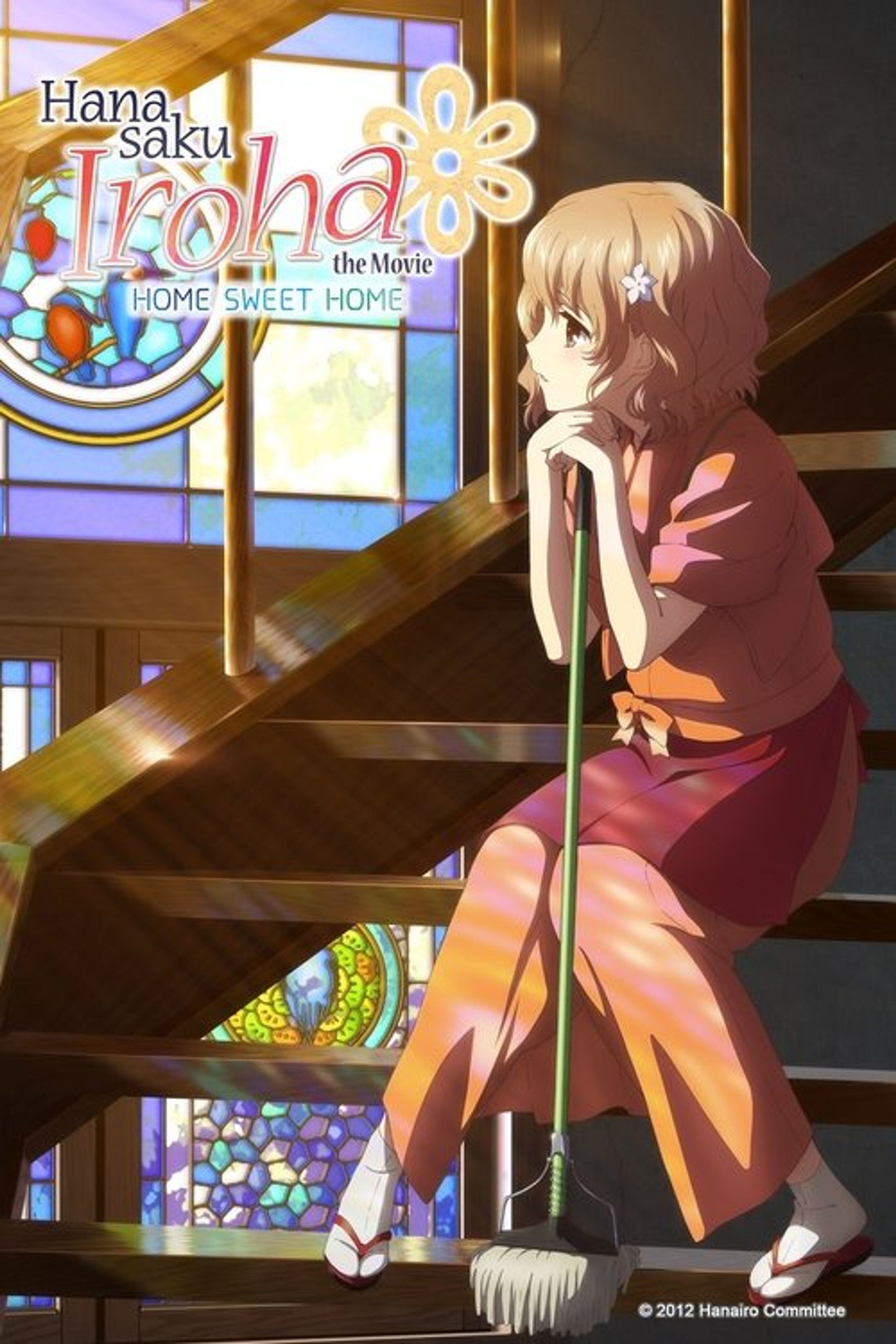 Poster image of Hanasaku Iroha the Movie: Home Sweet Home