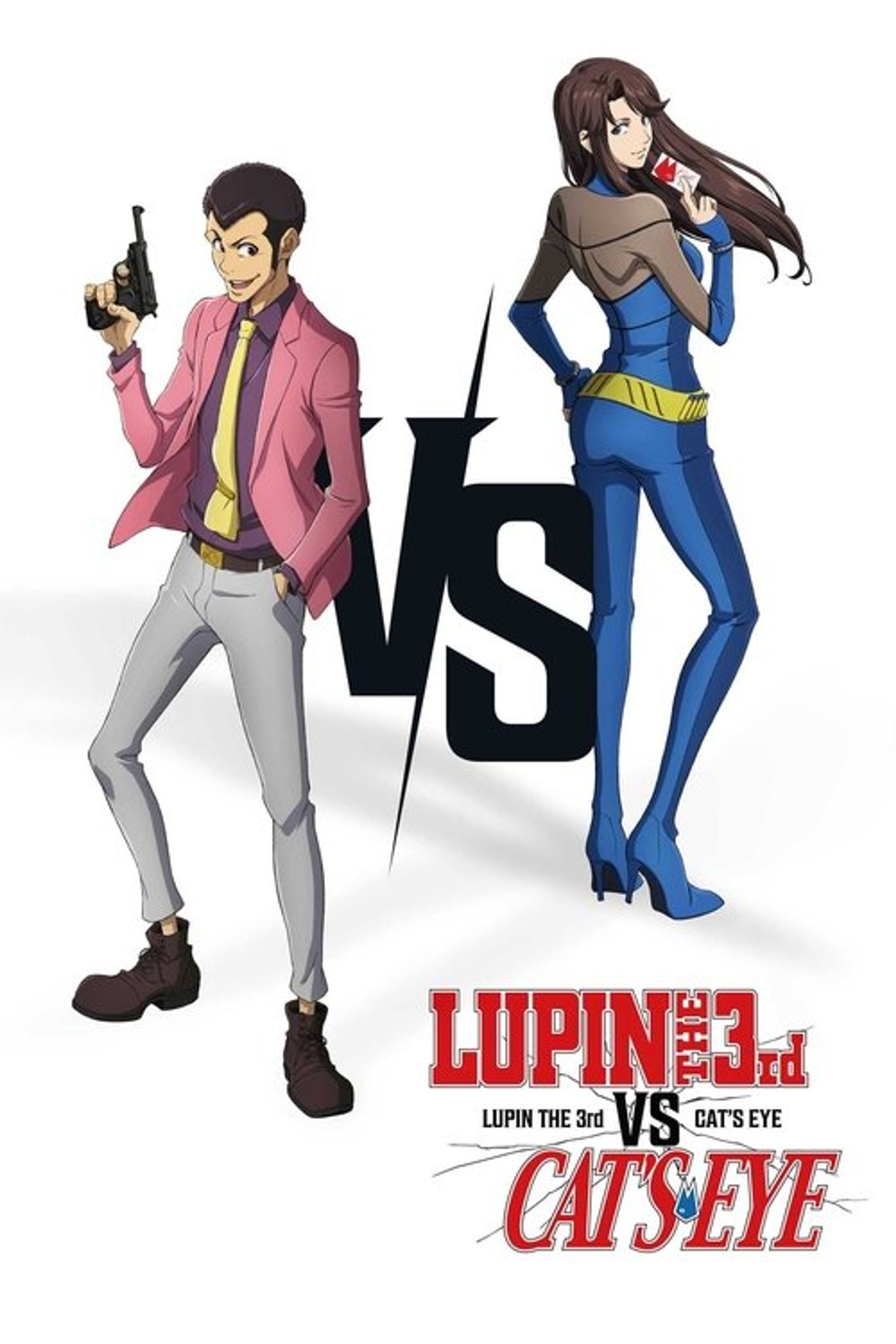 Poster image of LUPIN THE 3rd vs. CAT'S EYE