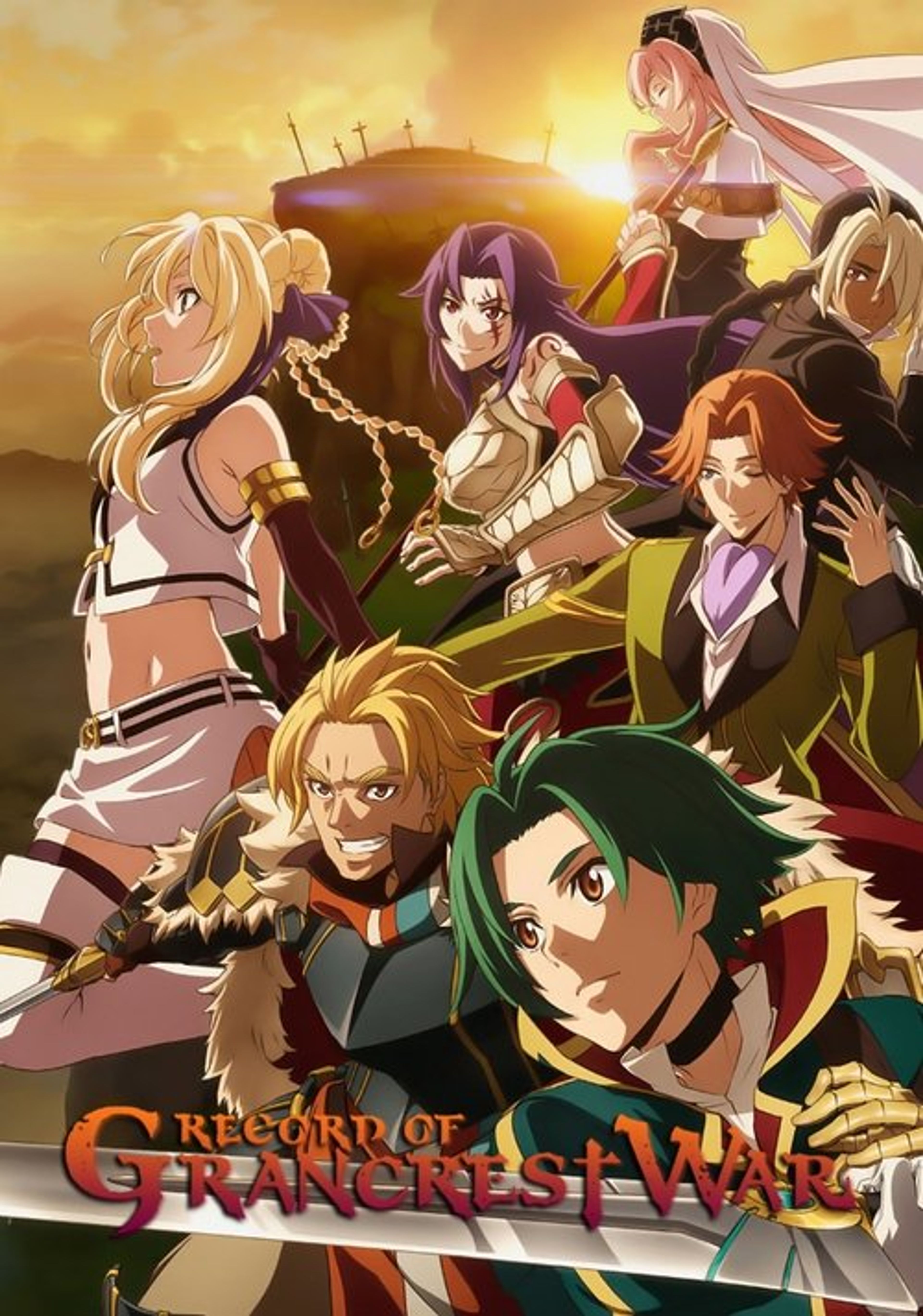 Poster image of Record of Grancrest War