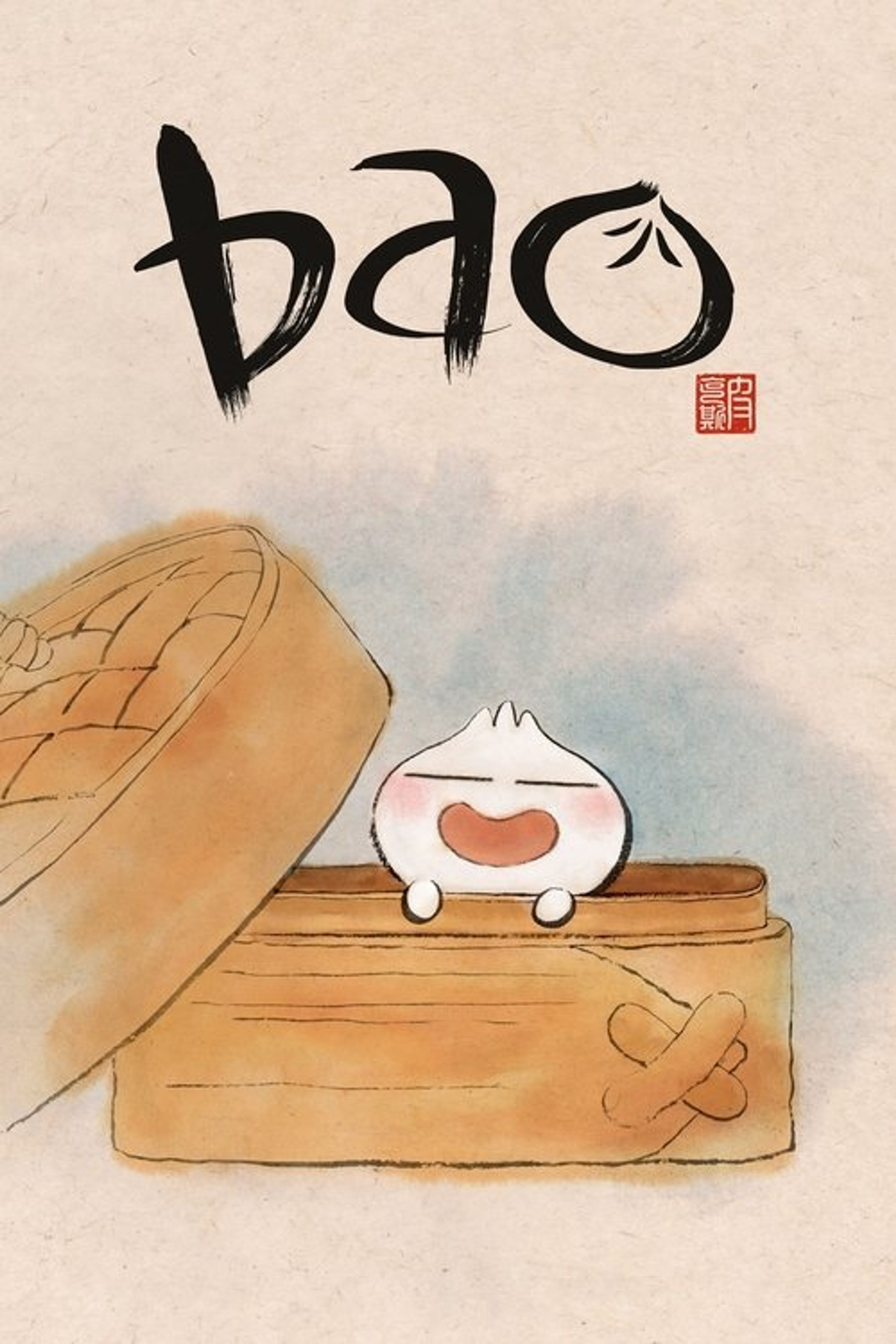 Poster image of Bao