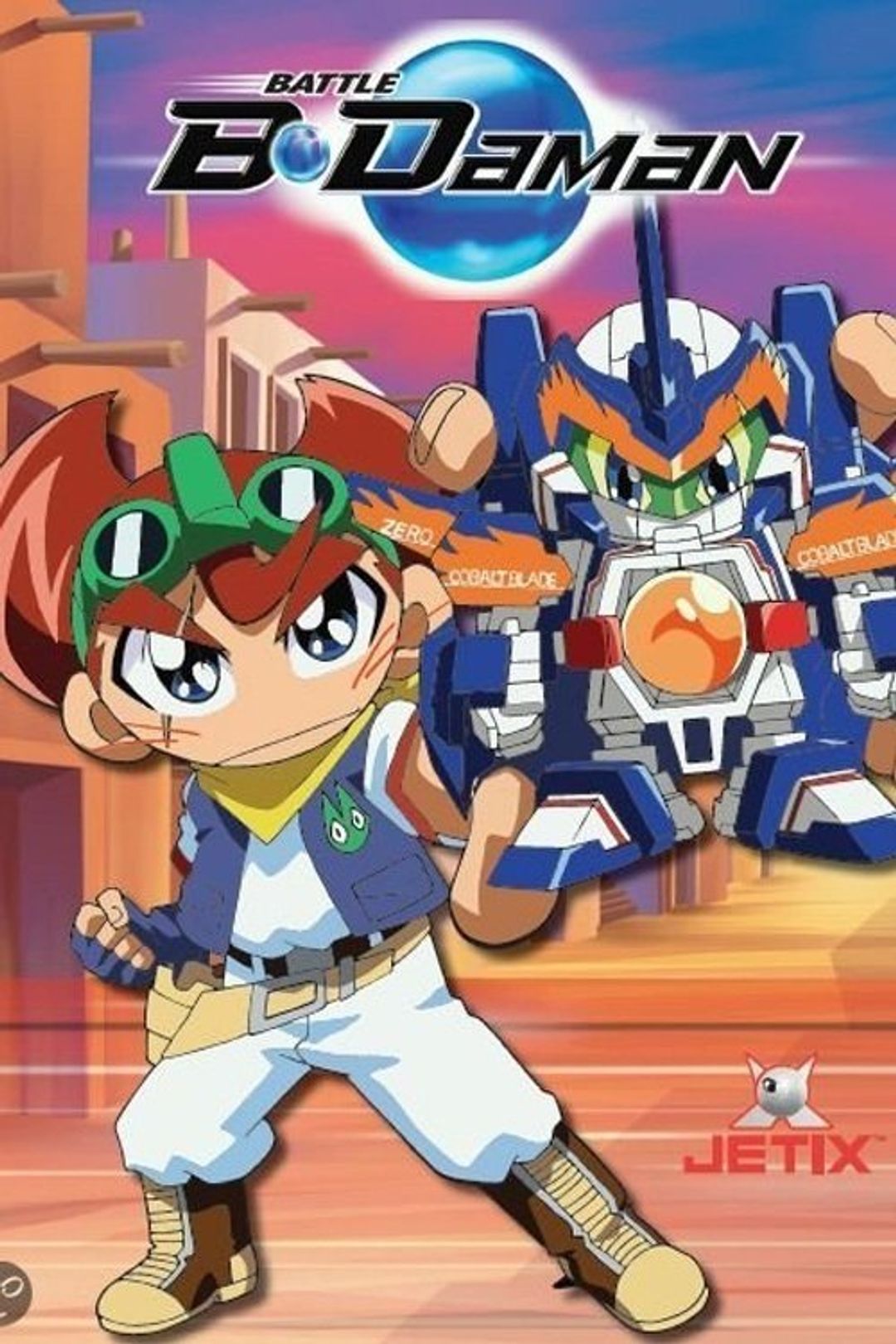 Poster image of Battle B-Daman