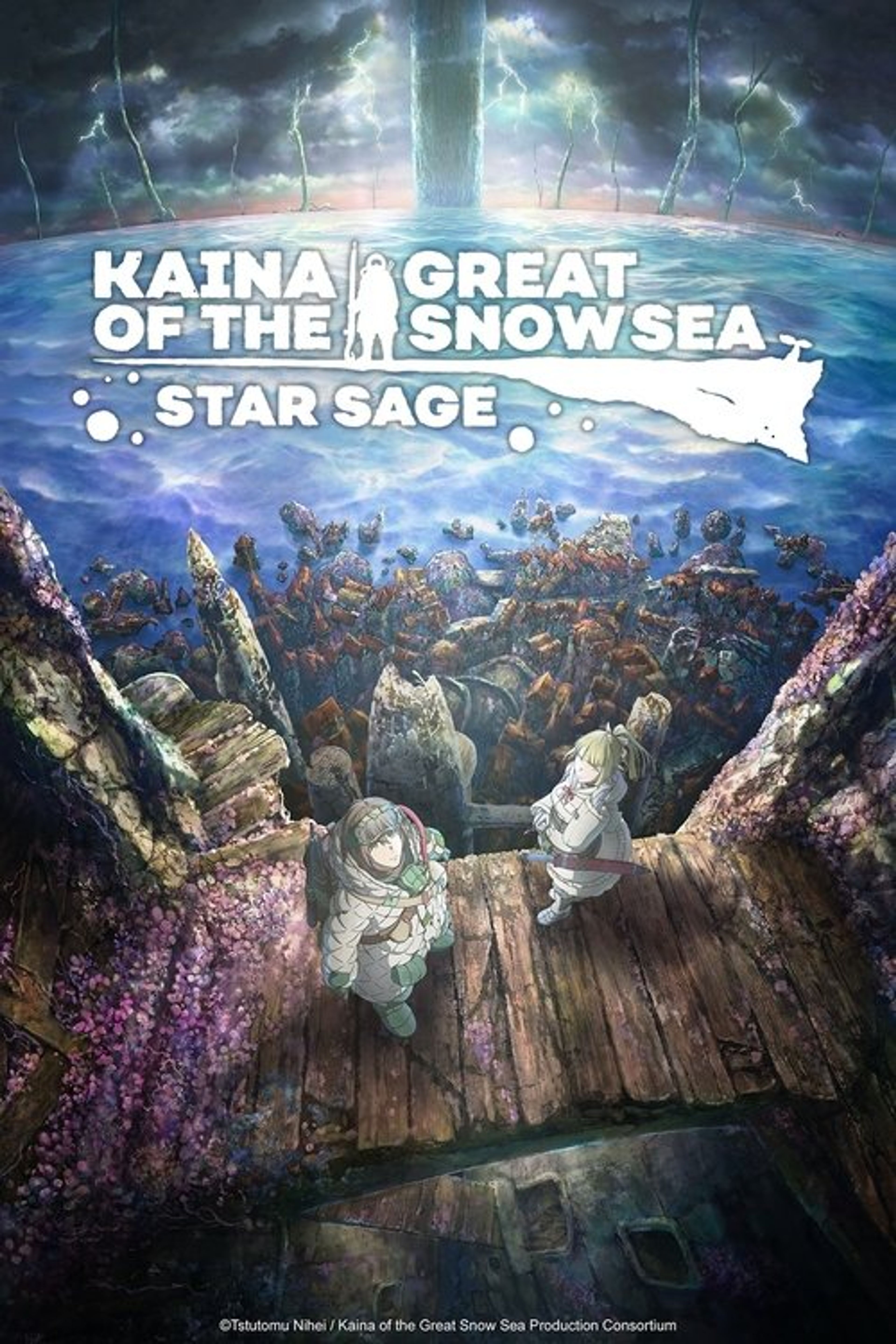 Poster image of Kaina of the Great Snow Sea: Star Sage