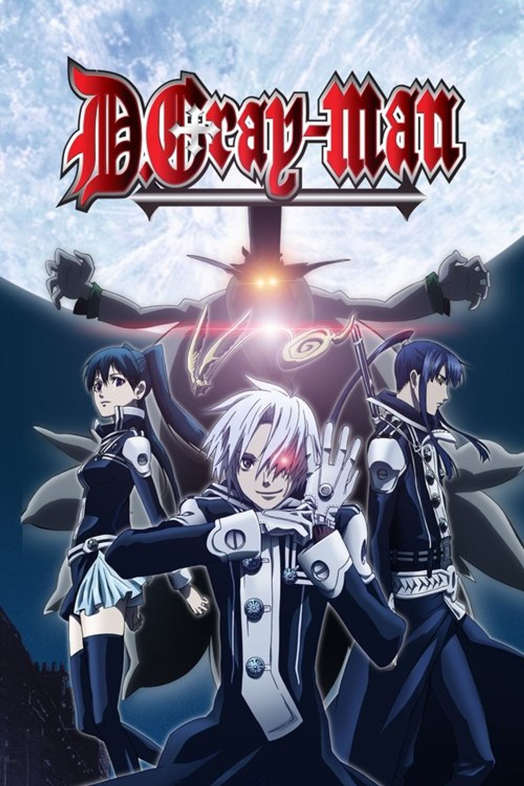 Poster image of D.Gray-man