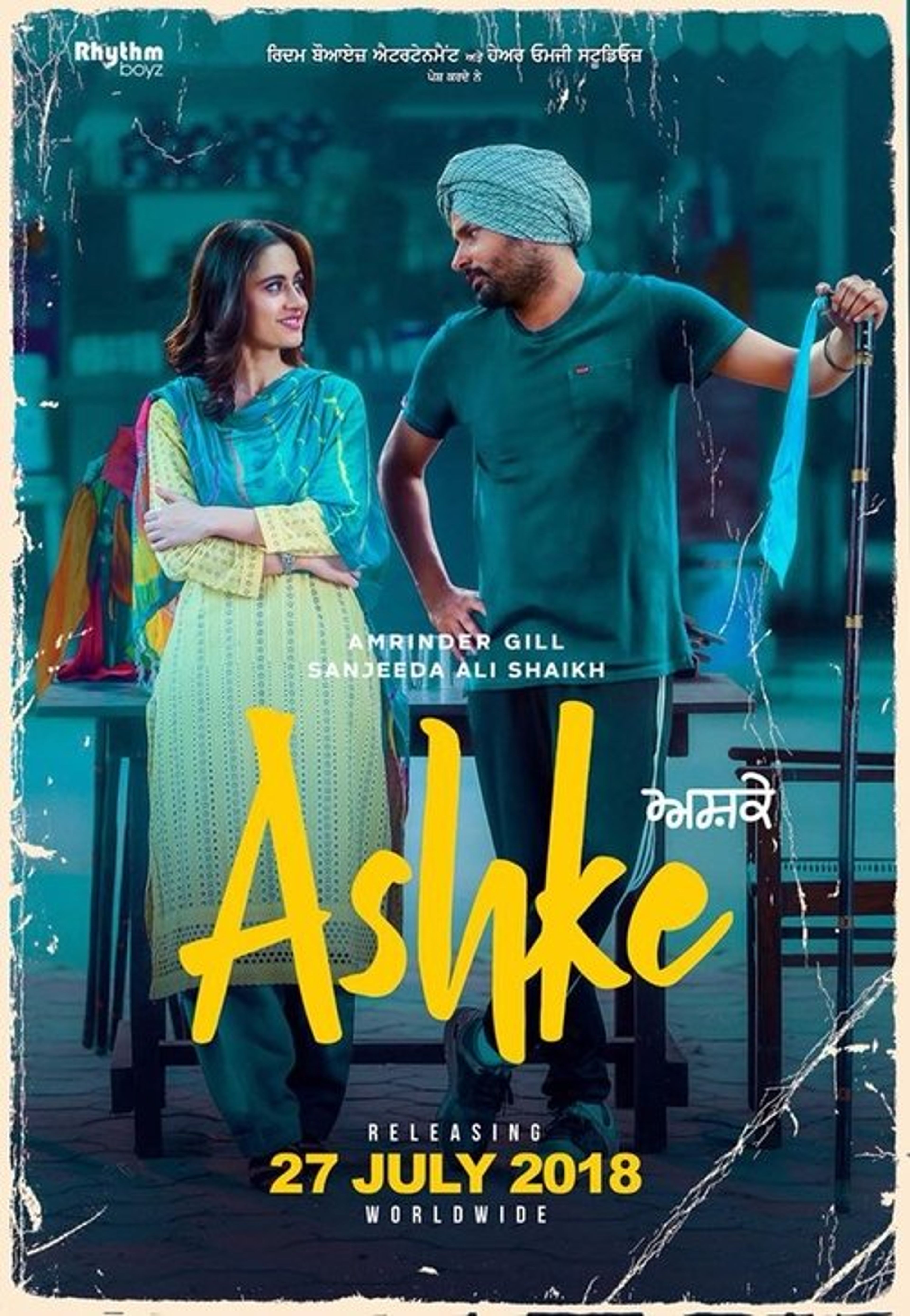 Poster image of Ashke