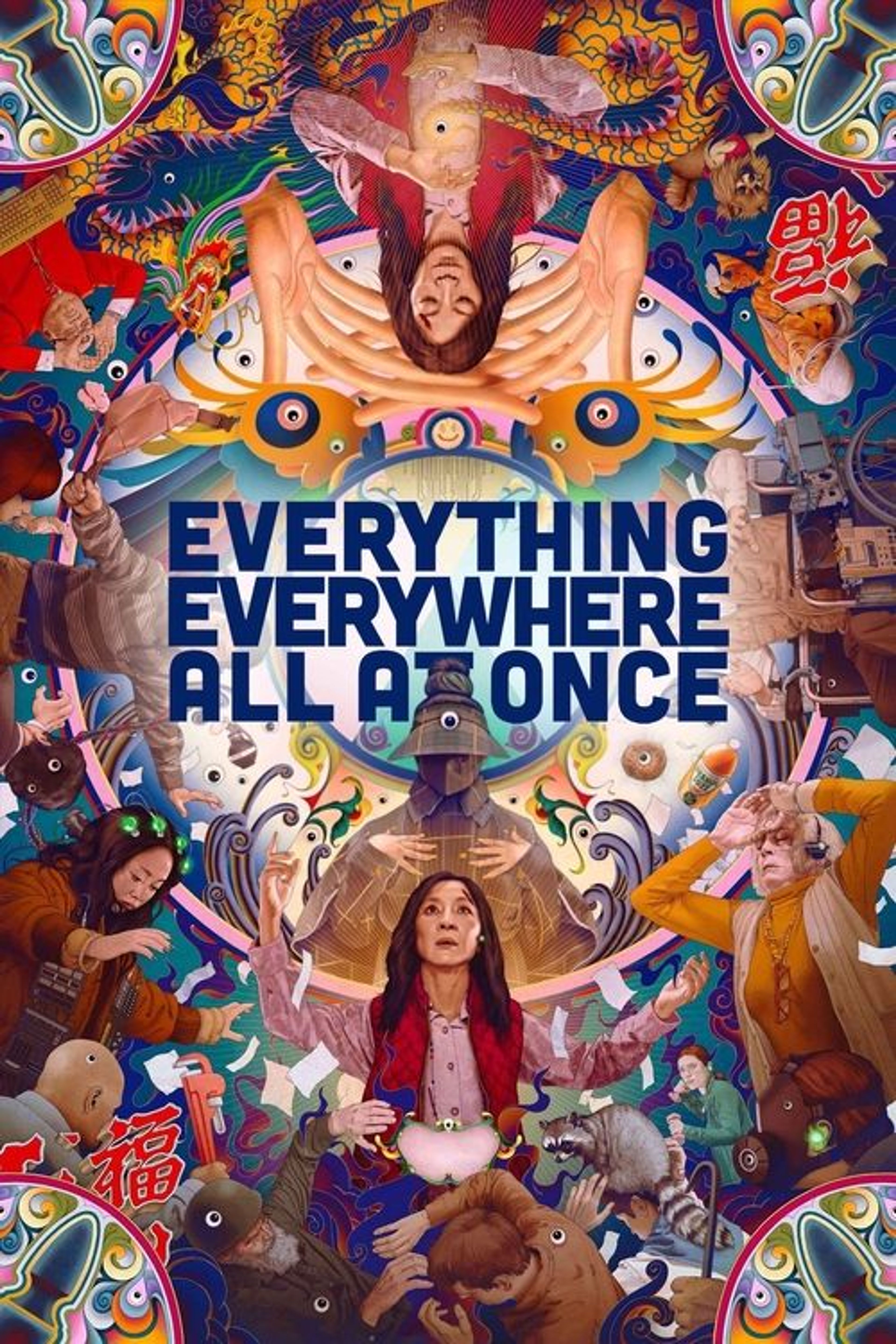 Poster image of Everything Everywhere All at Once