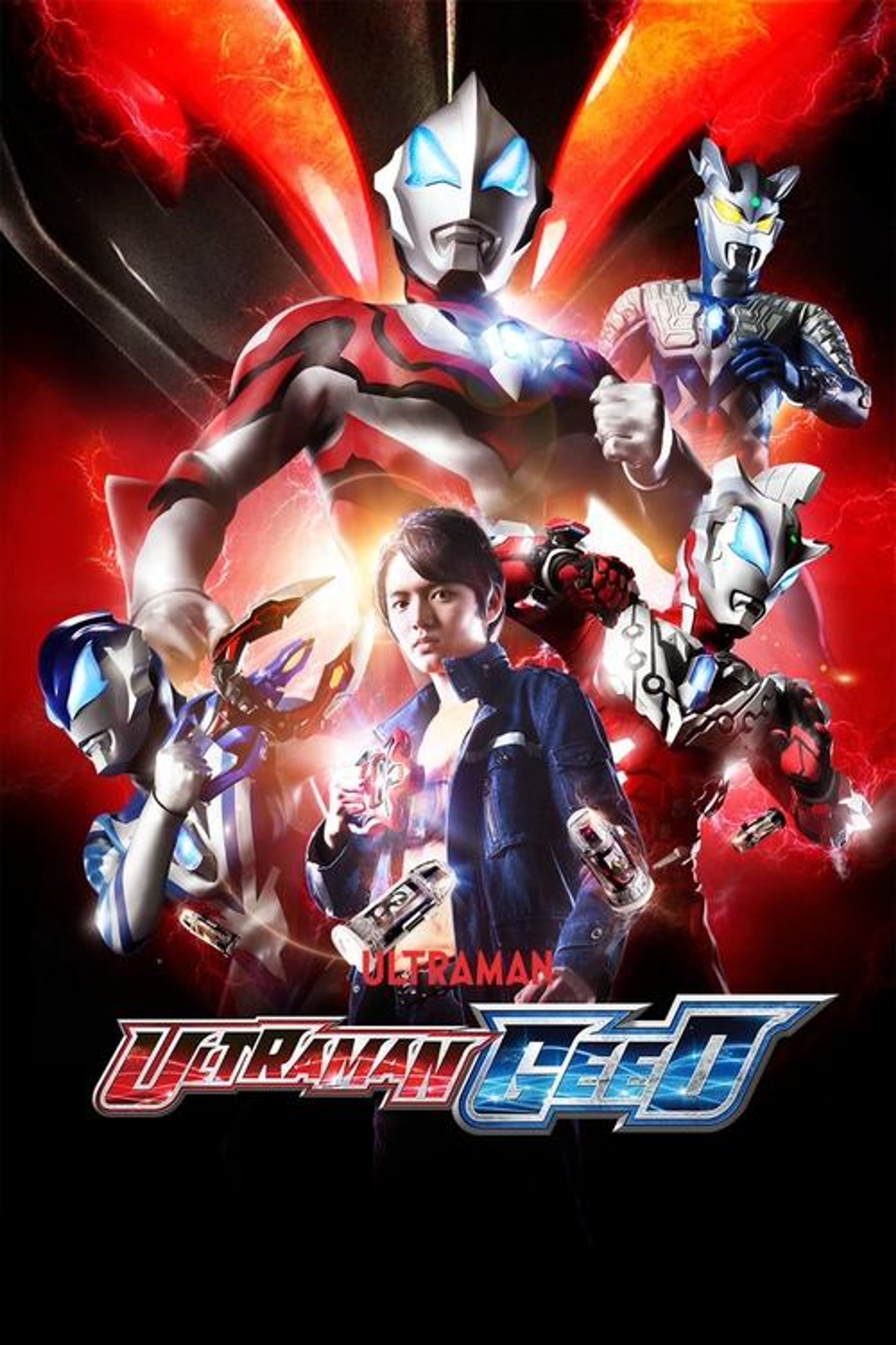 Poster image of Ultraman Geed