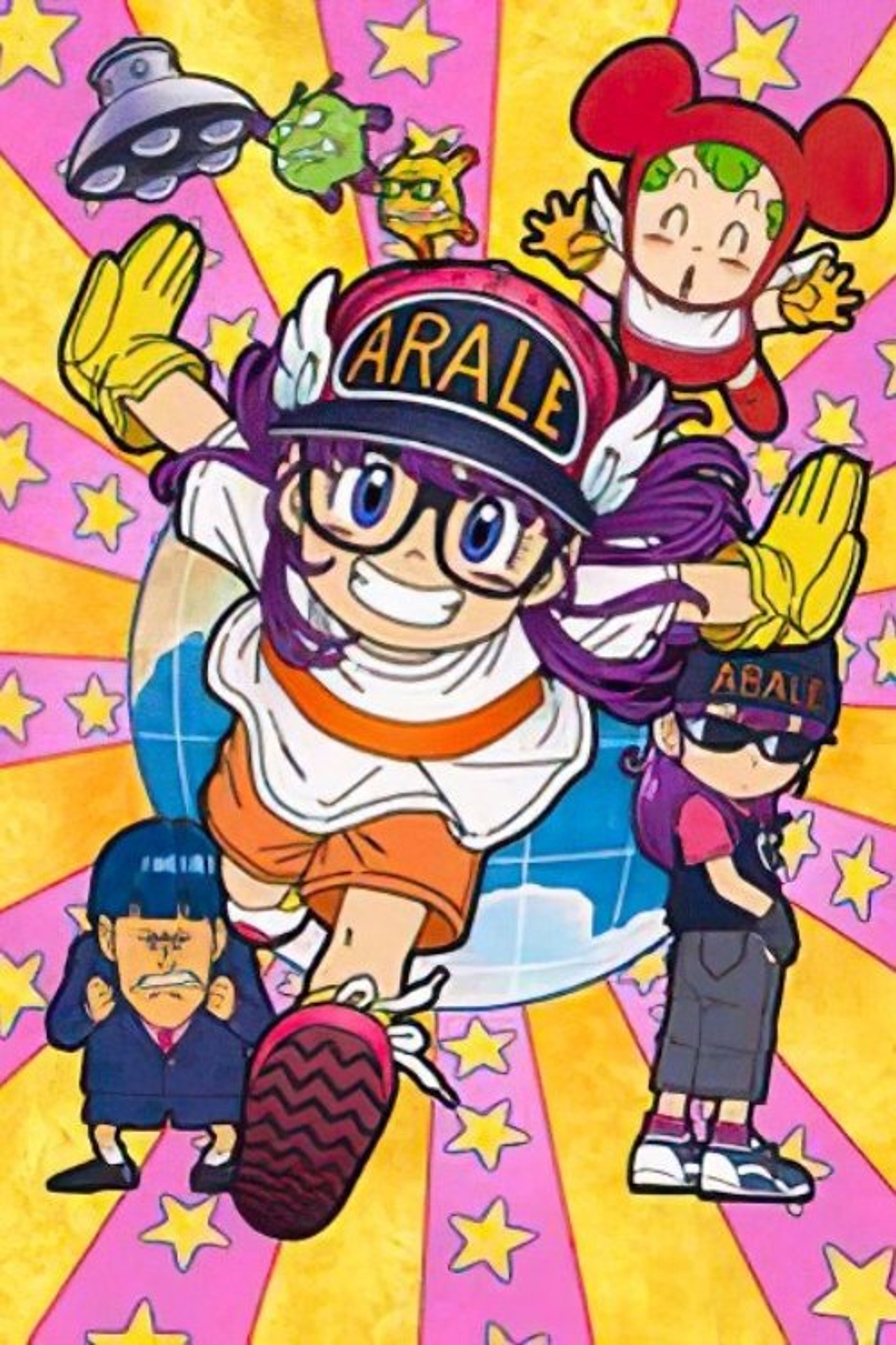 Poster image of Dr. Slump: Dr. Mashirito and Abale-chan