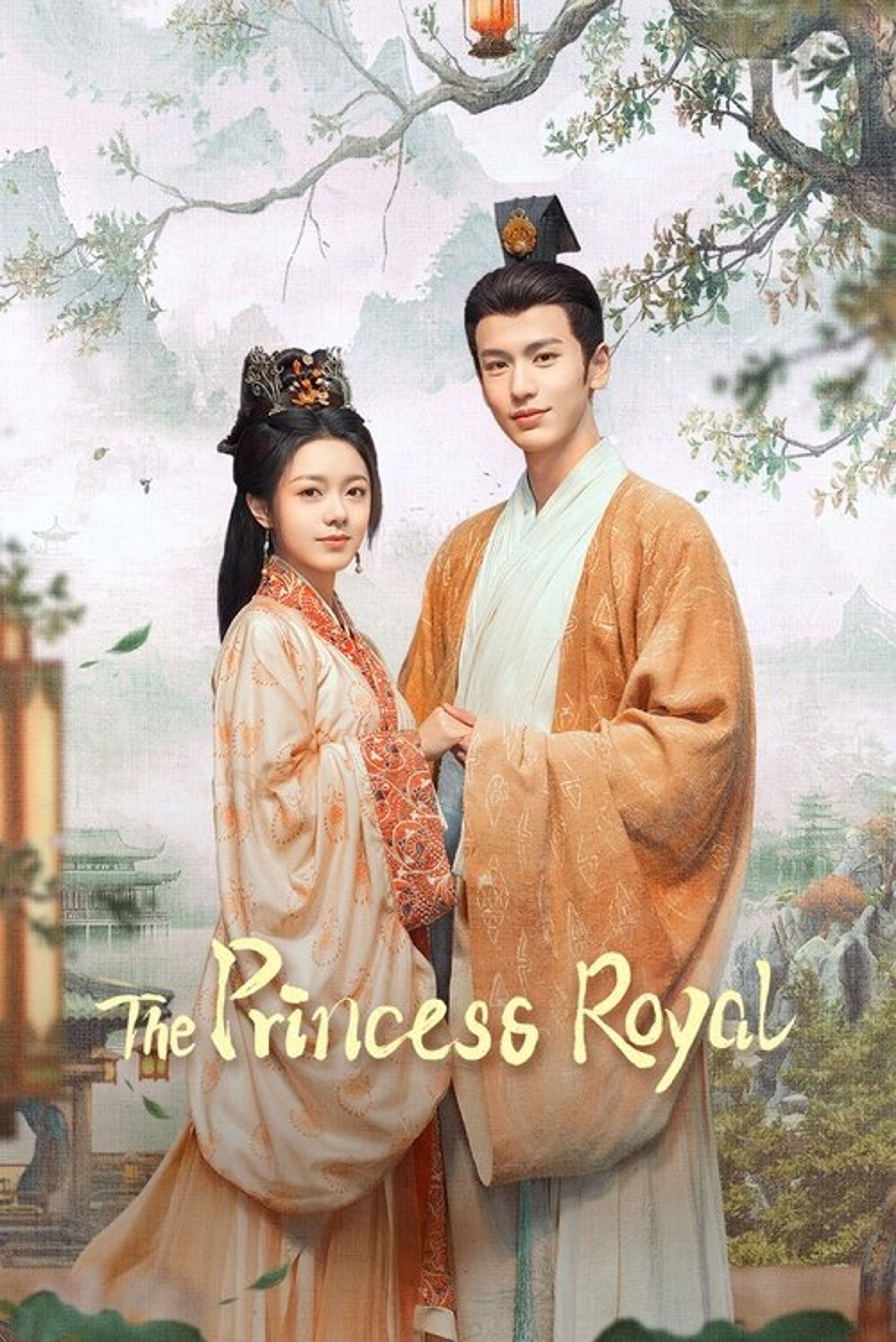 Poster image of The Princess Royal