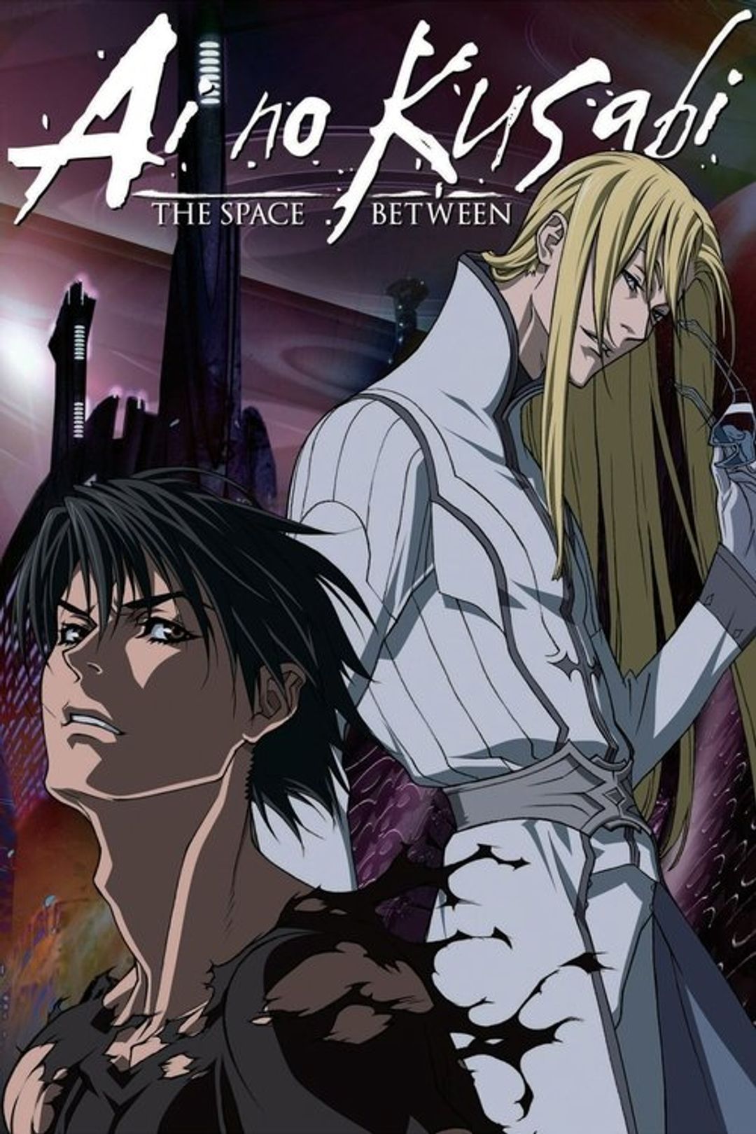 Poster image of Ai no Kusabi