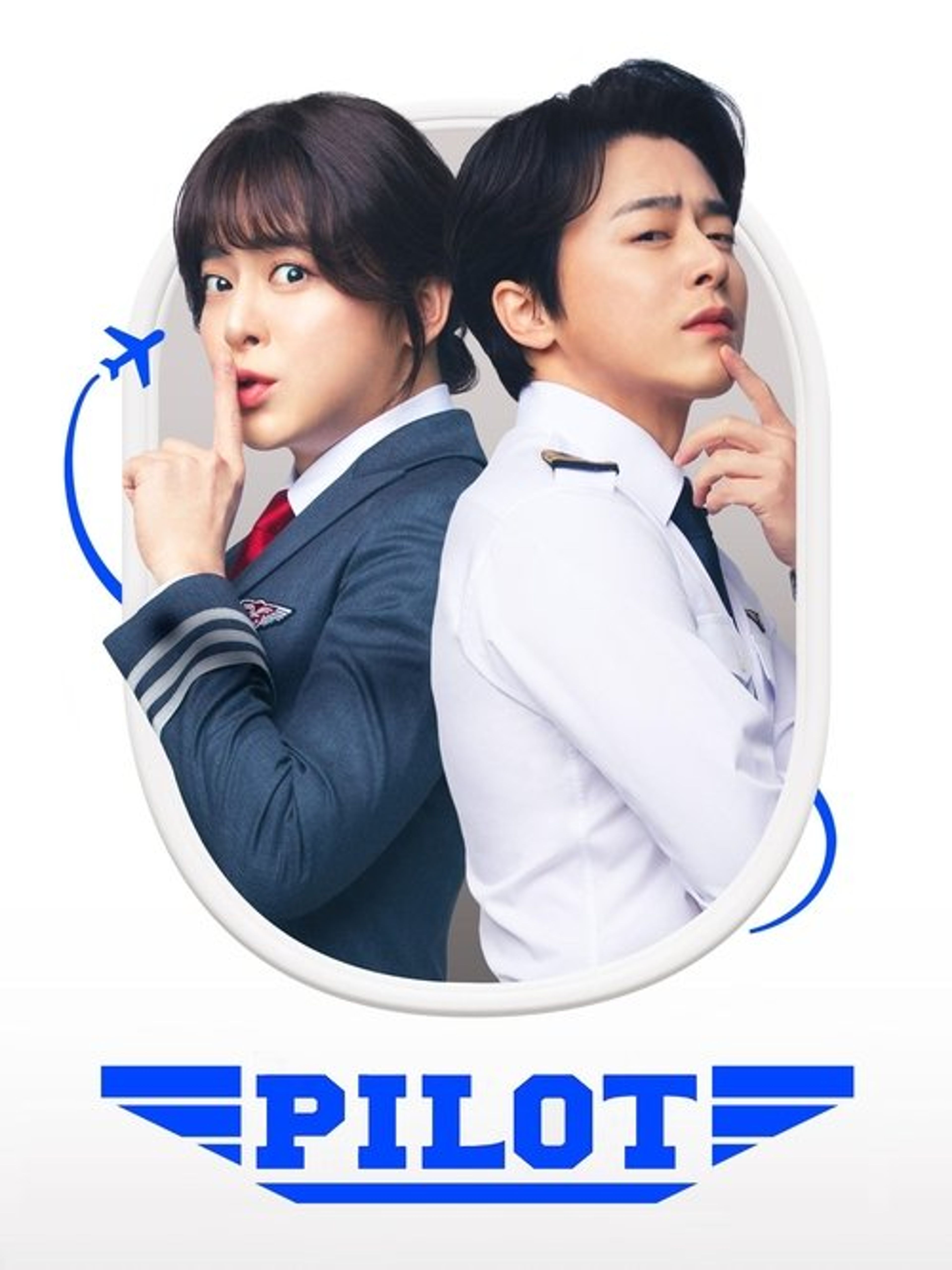 Poster image of Pilot