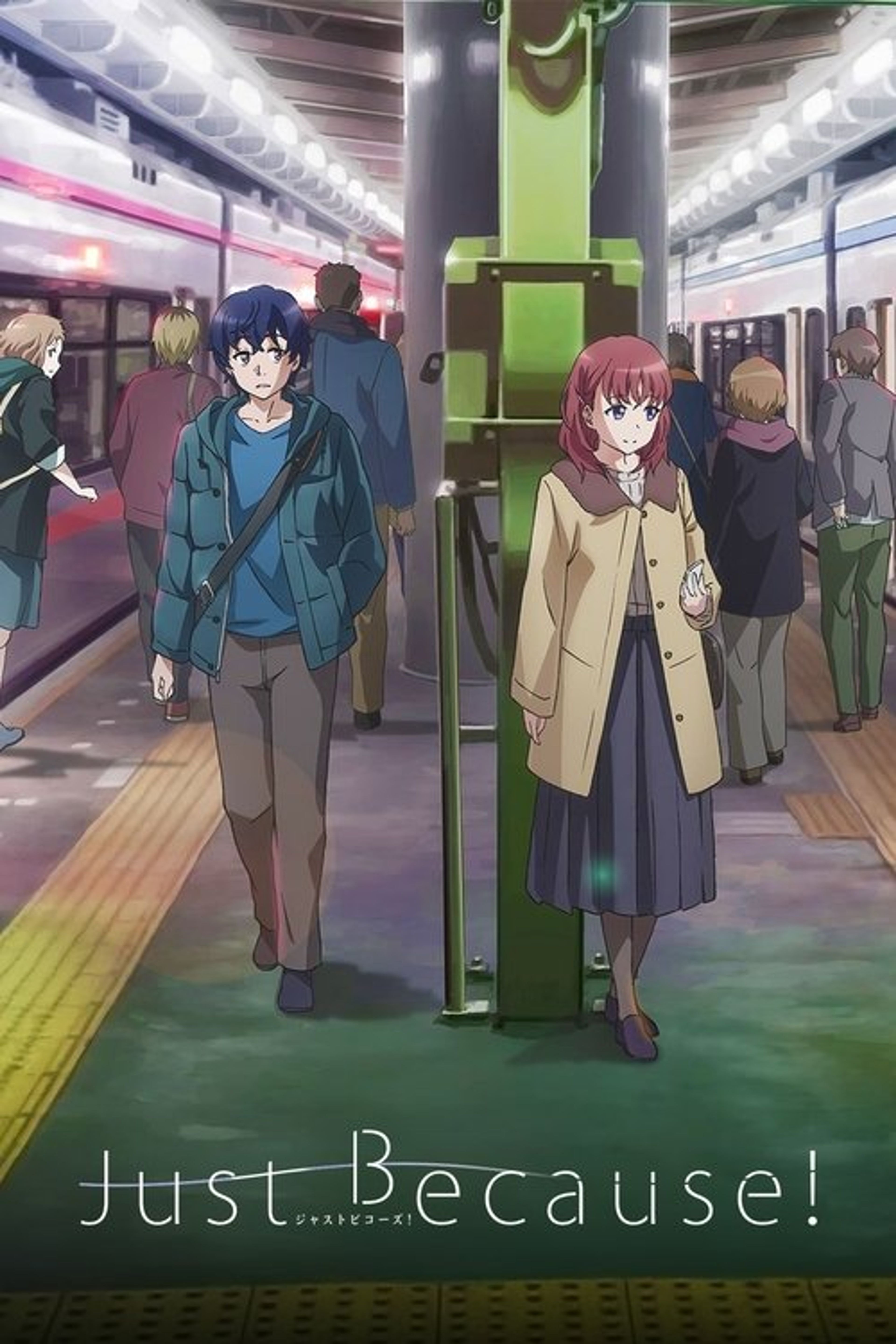 Poster image of Just Because!