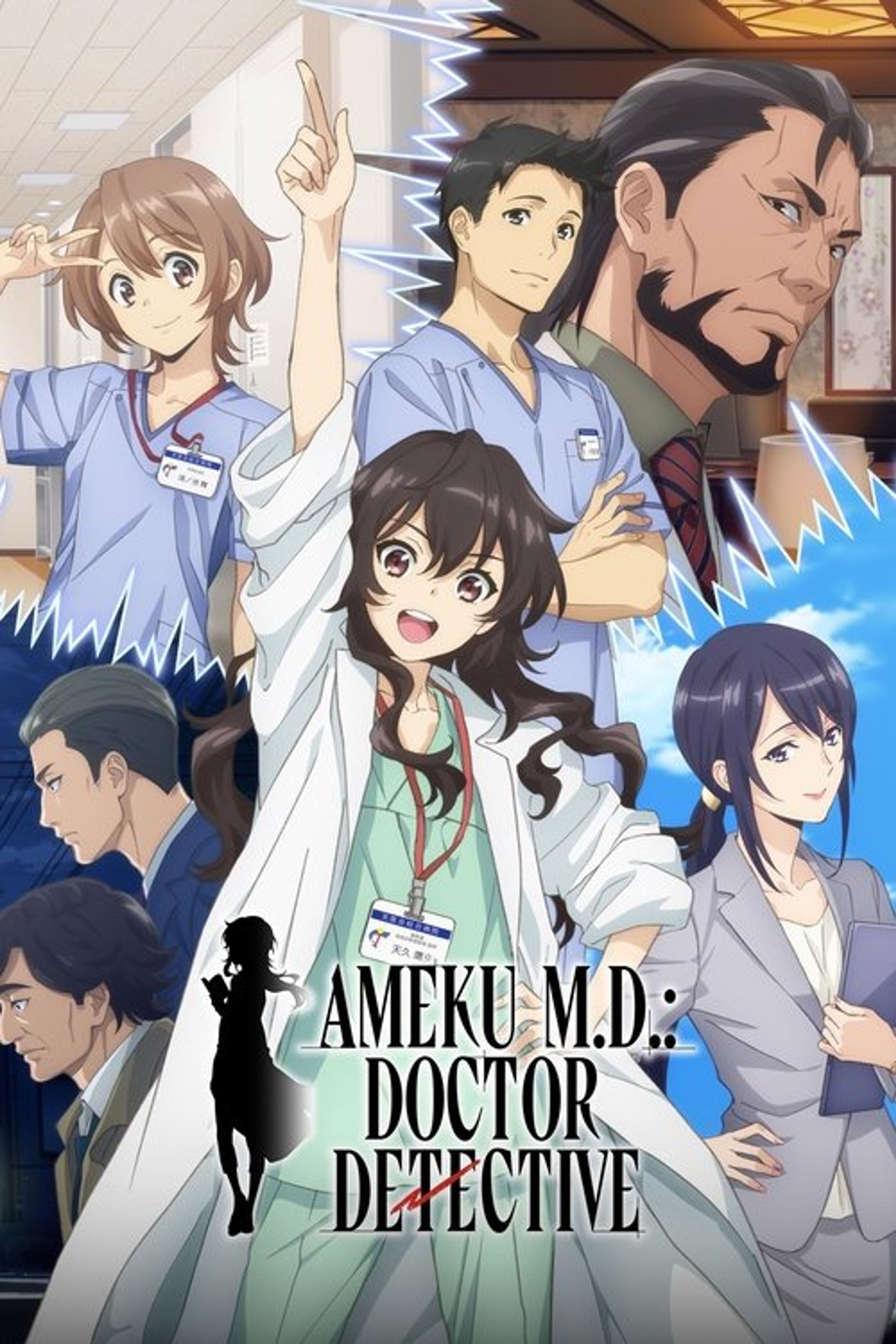 Poster image of Ameku M.D.: Doctor Detective