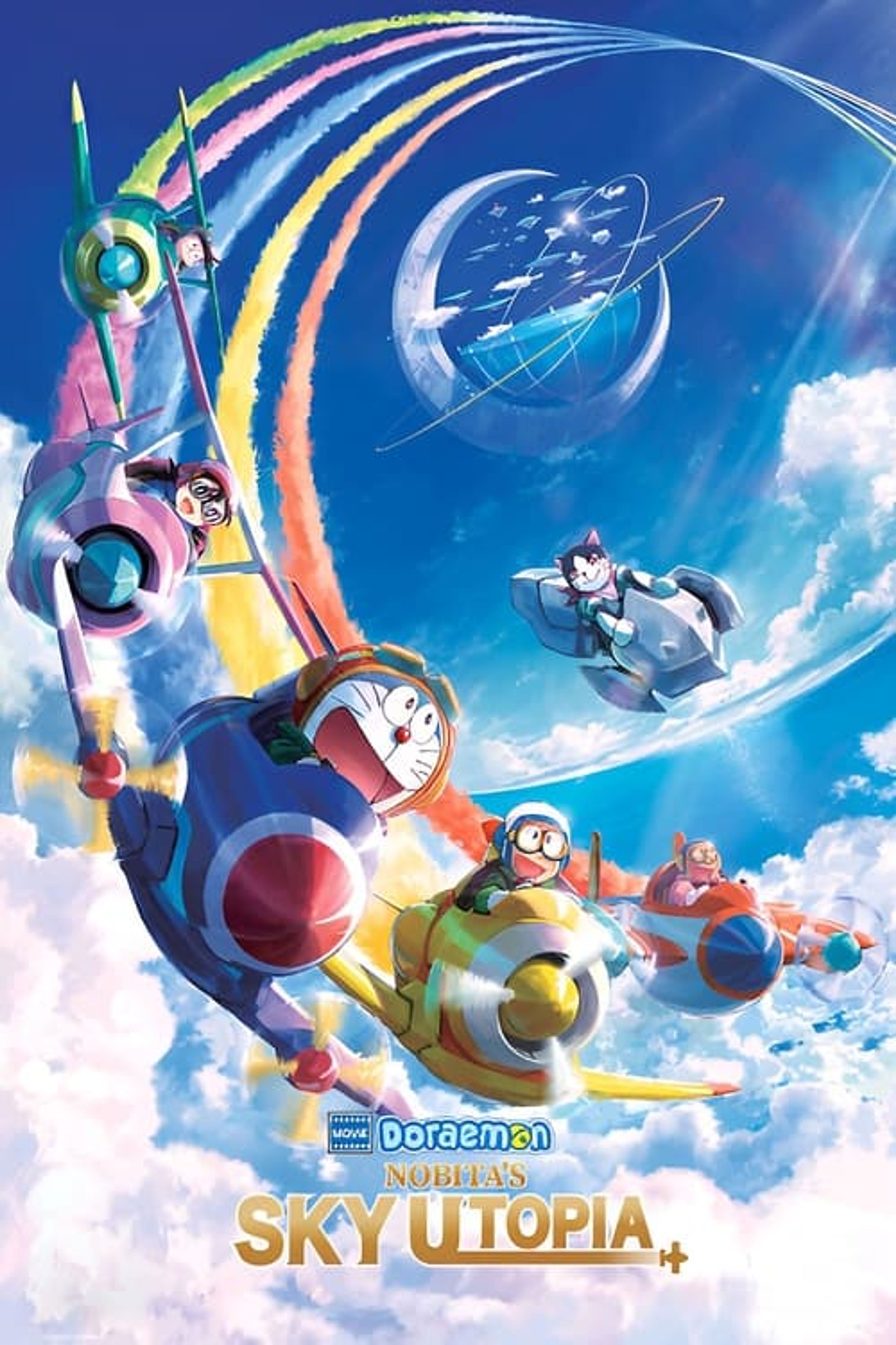Poster image of Doraemon the Movie: Nobita's Sky Utopia