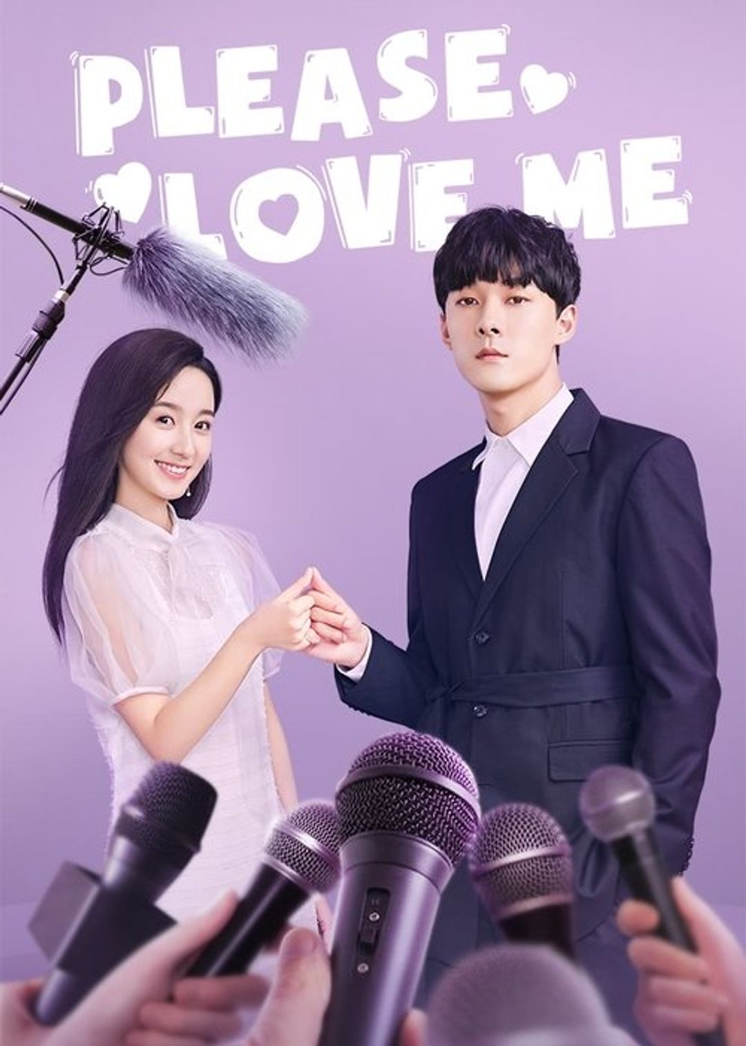 Poster image of Please Love Me
