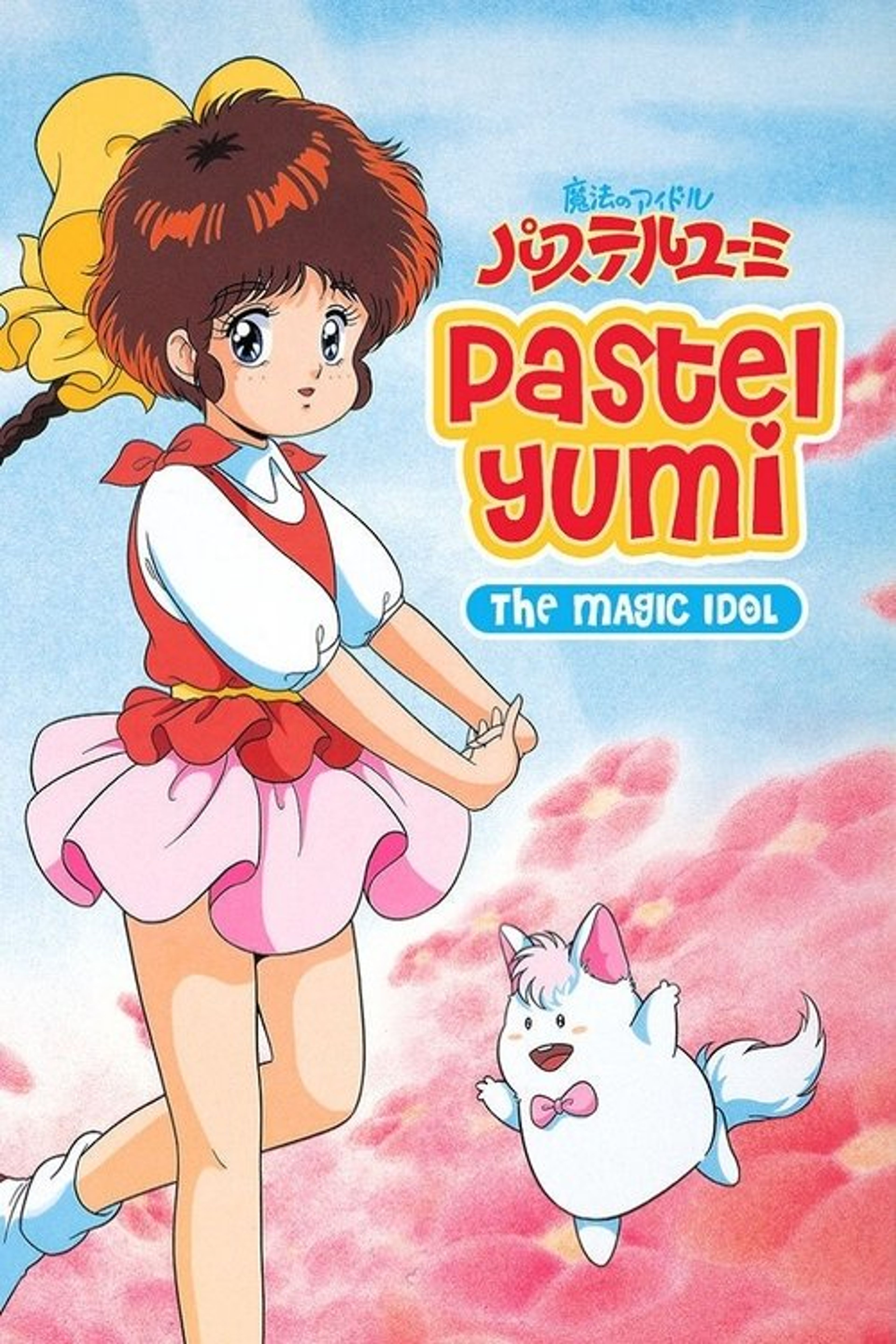 Poster image of Magical Idol Pastel Yumi