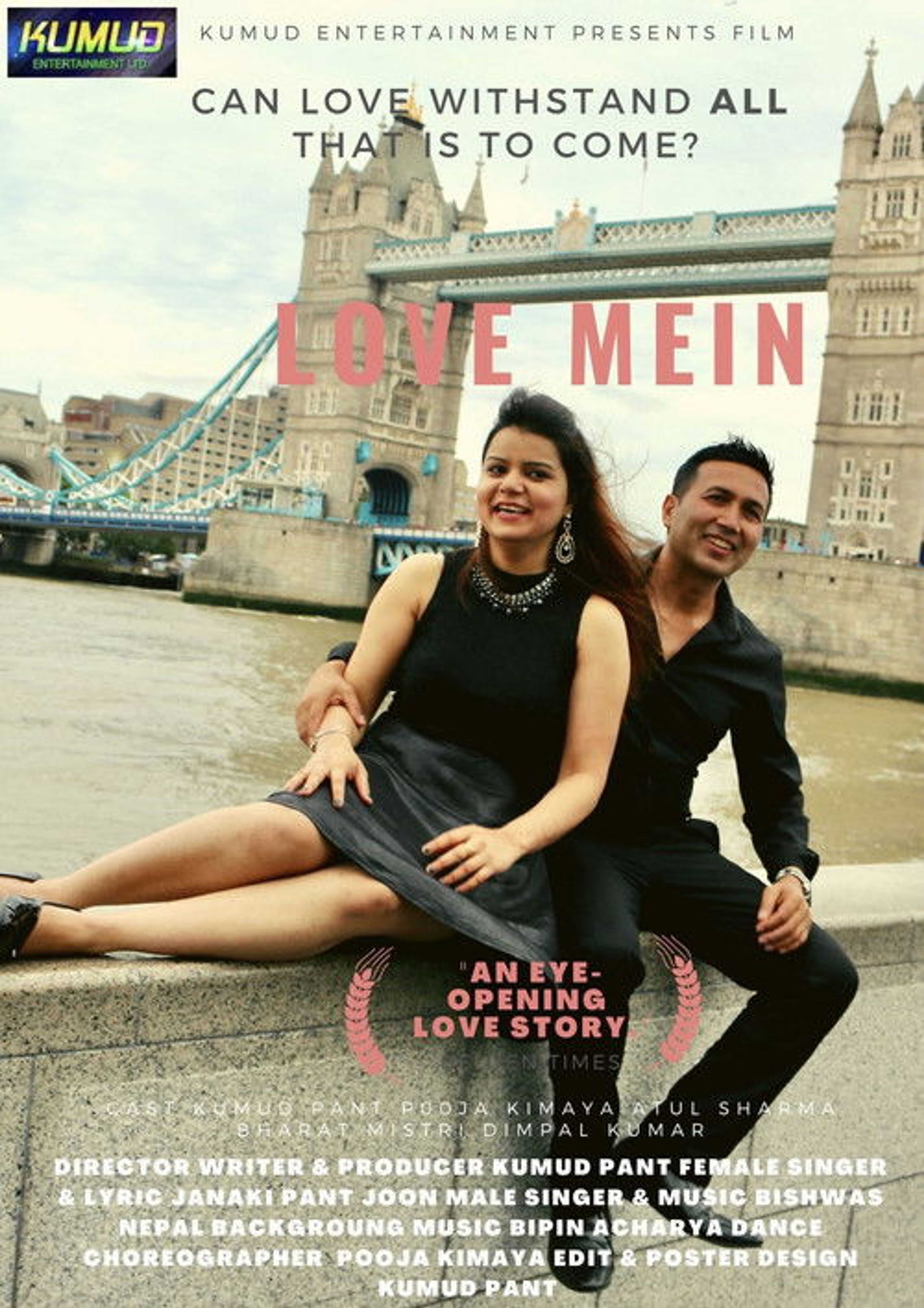 Poster image of Love Mein