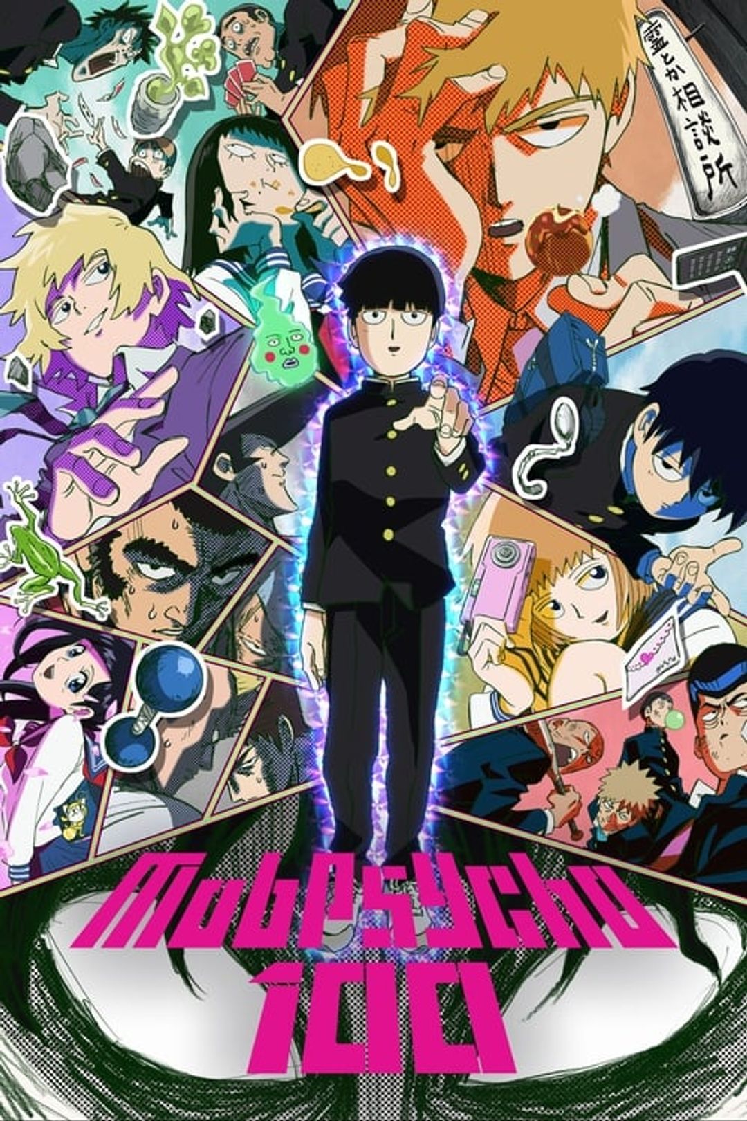 Poster image of Mob Psycho 100