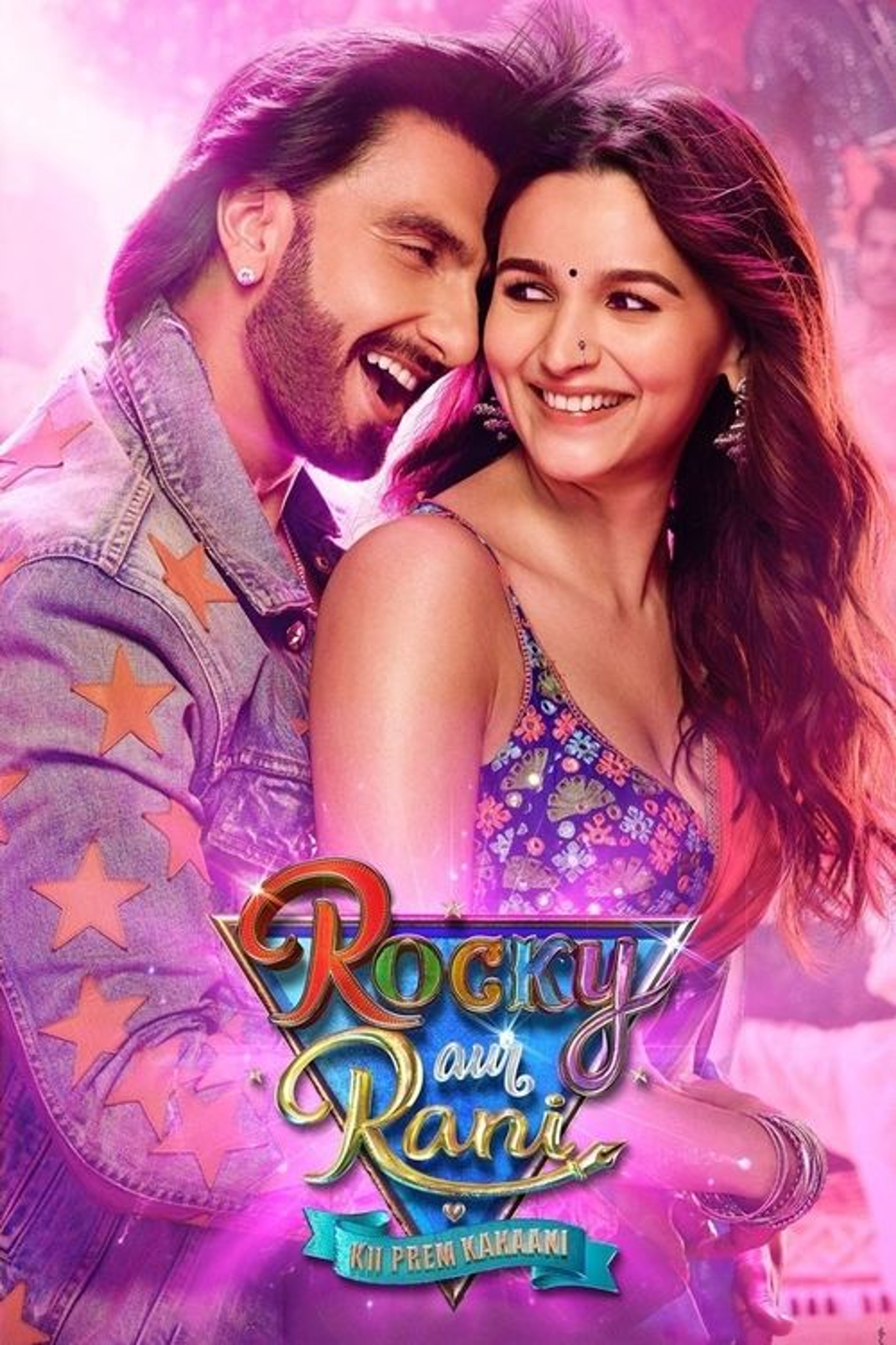 Poster image of Rocky Aur Rani Kii Prem Kahaani