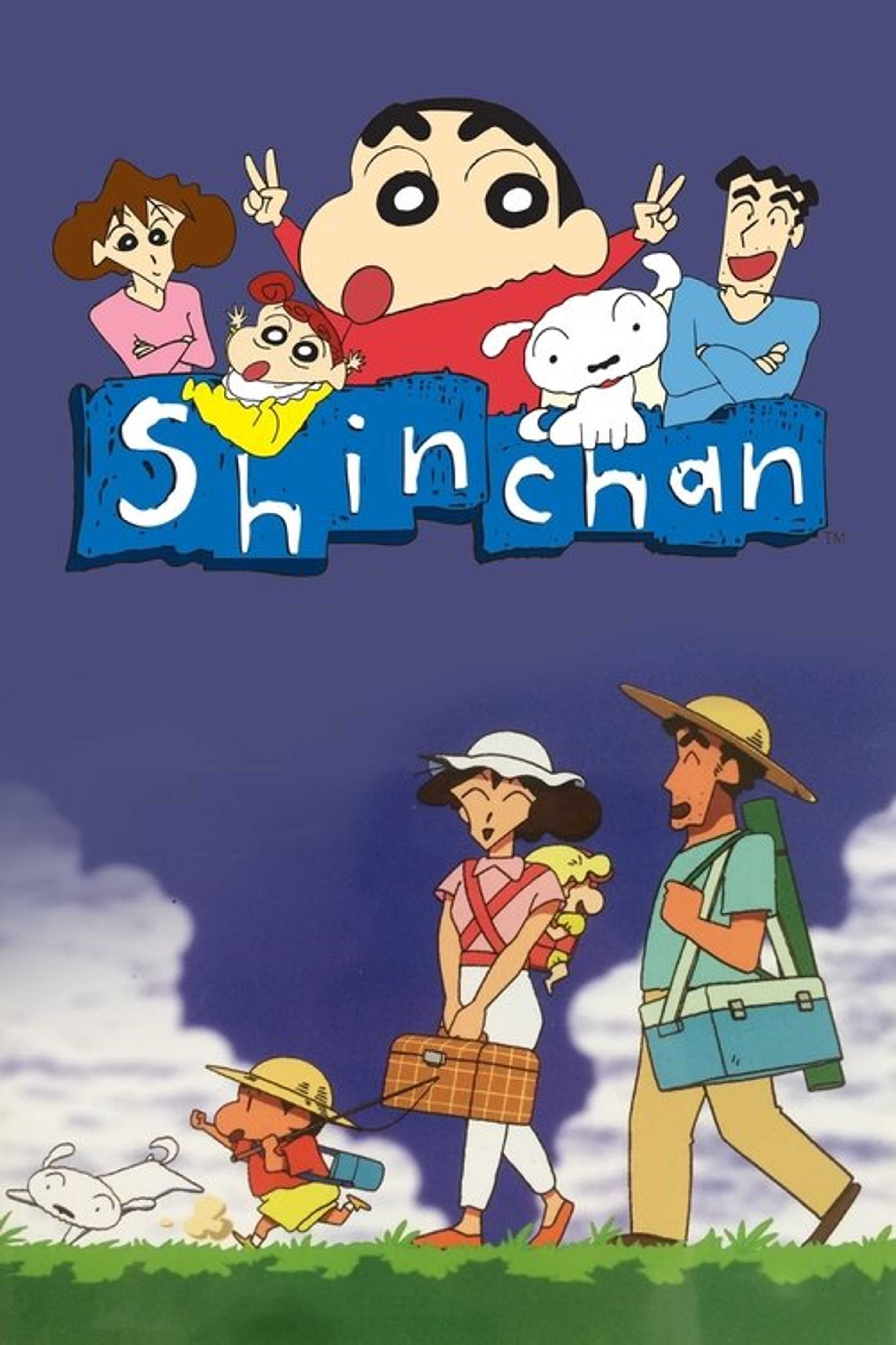 Poster image of Shinchan (Vitello Dub)