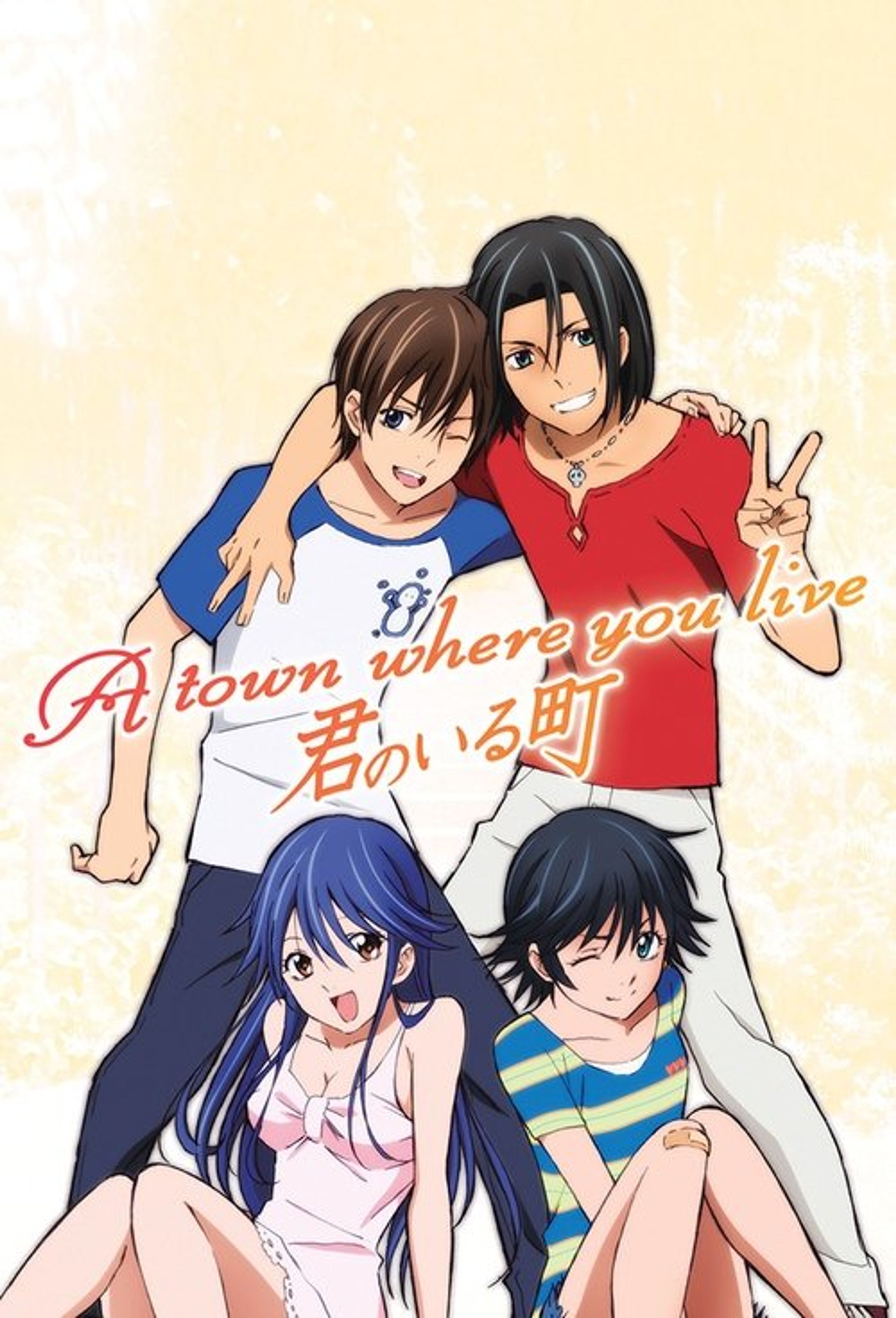 Poster image of A Town Where You Live