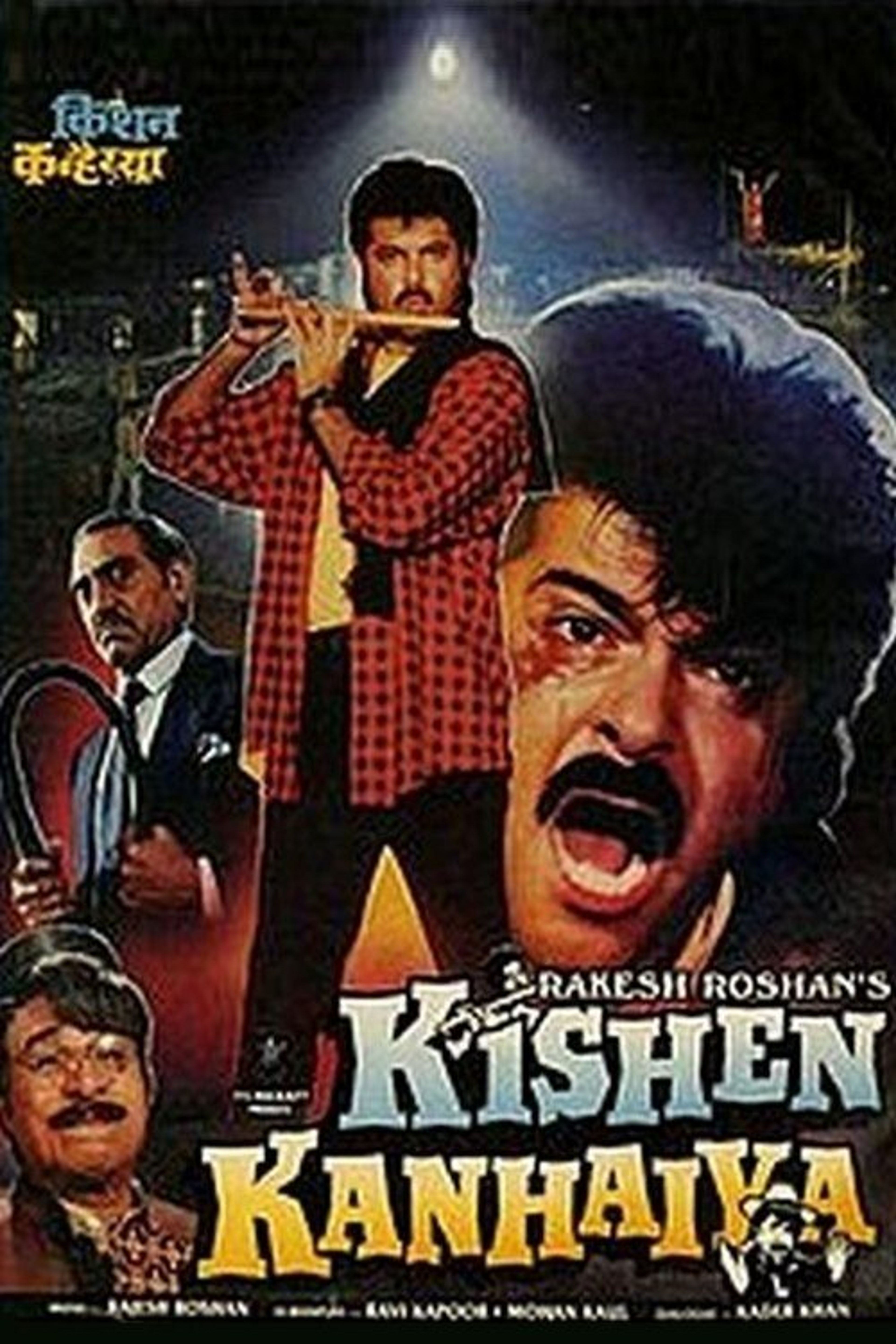 Poster image of Kishen Kanhaiya