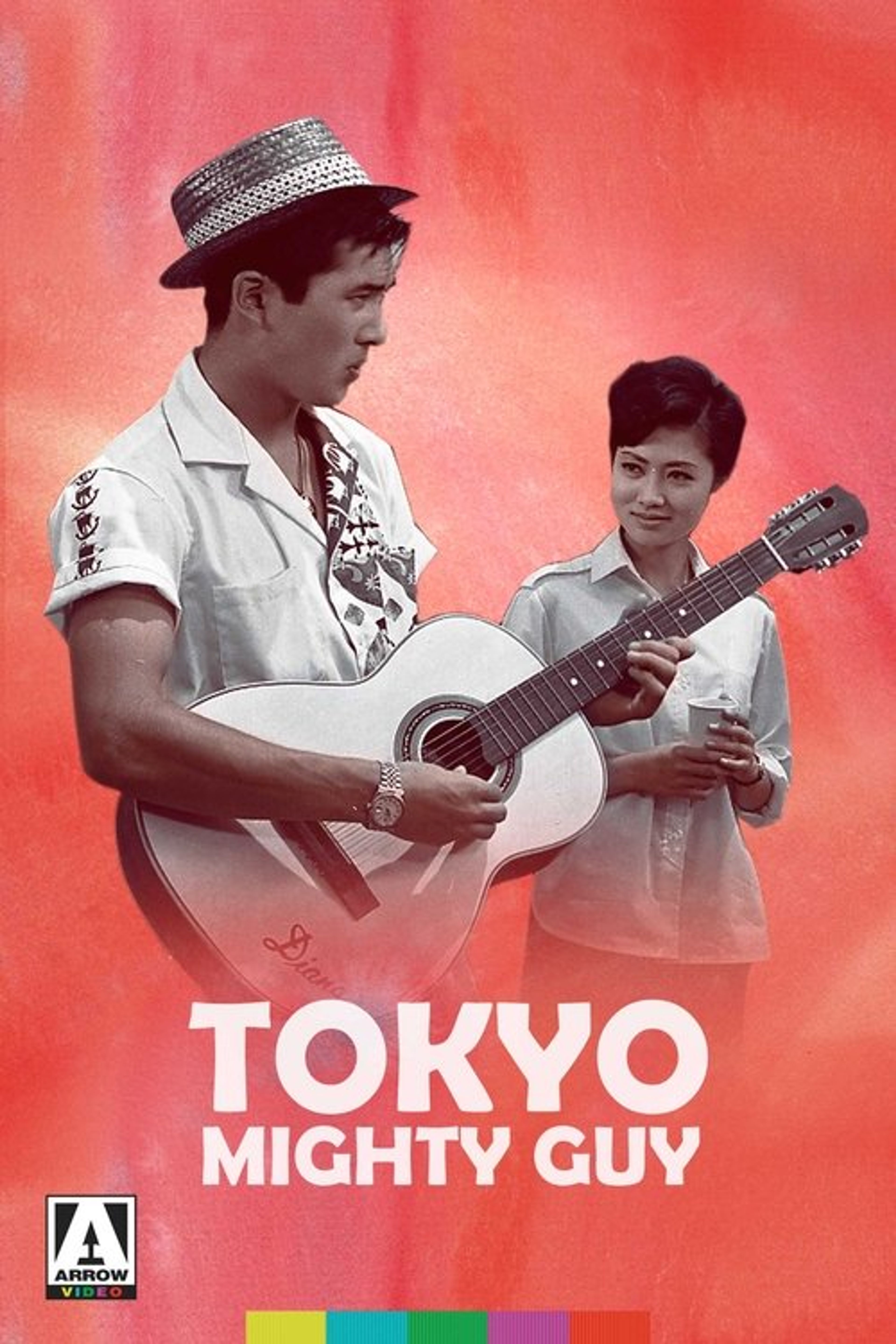 Poster image of The Tokyo Mighty Guy