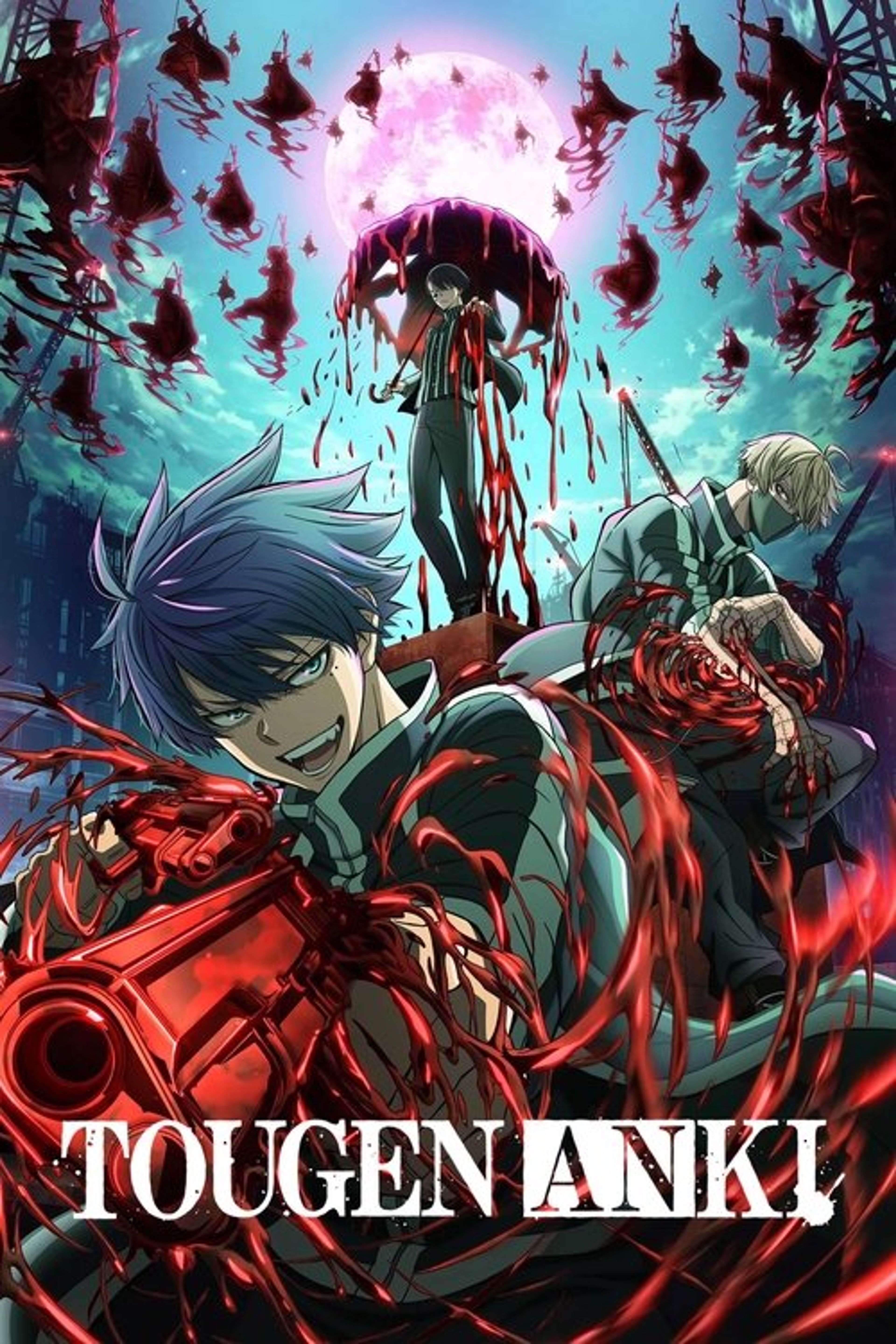 Poster image of Tougen Anki