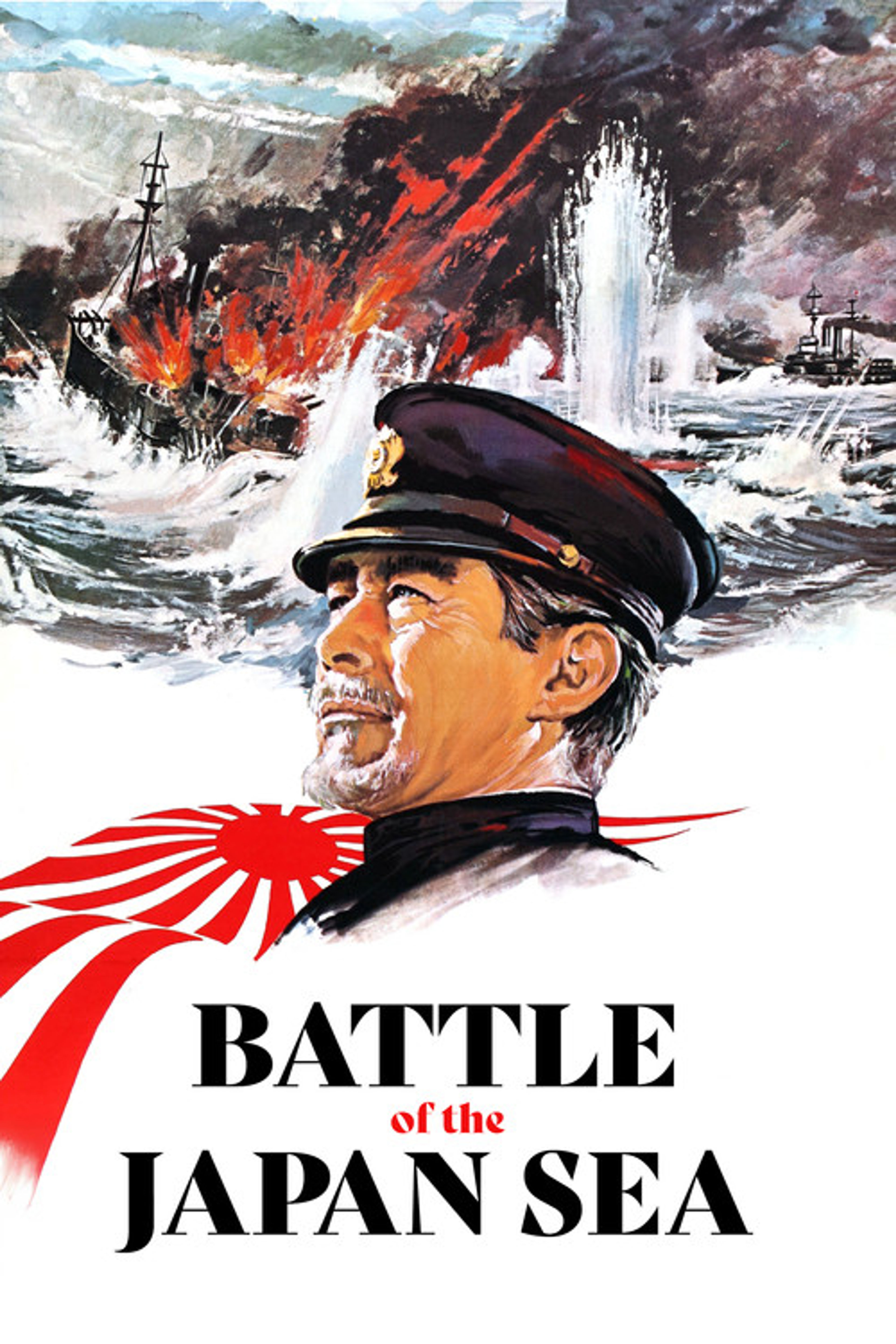 Poster image of Battle of the Japan Sea