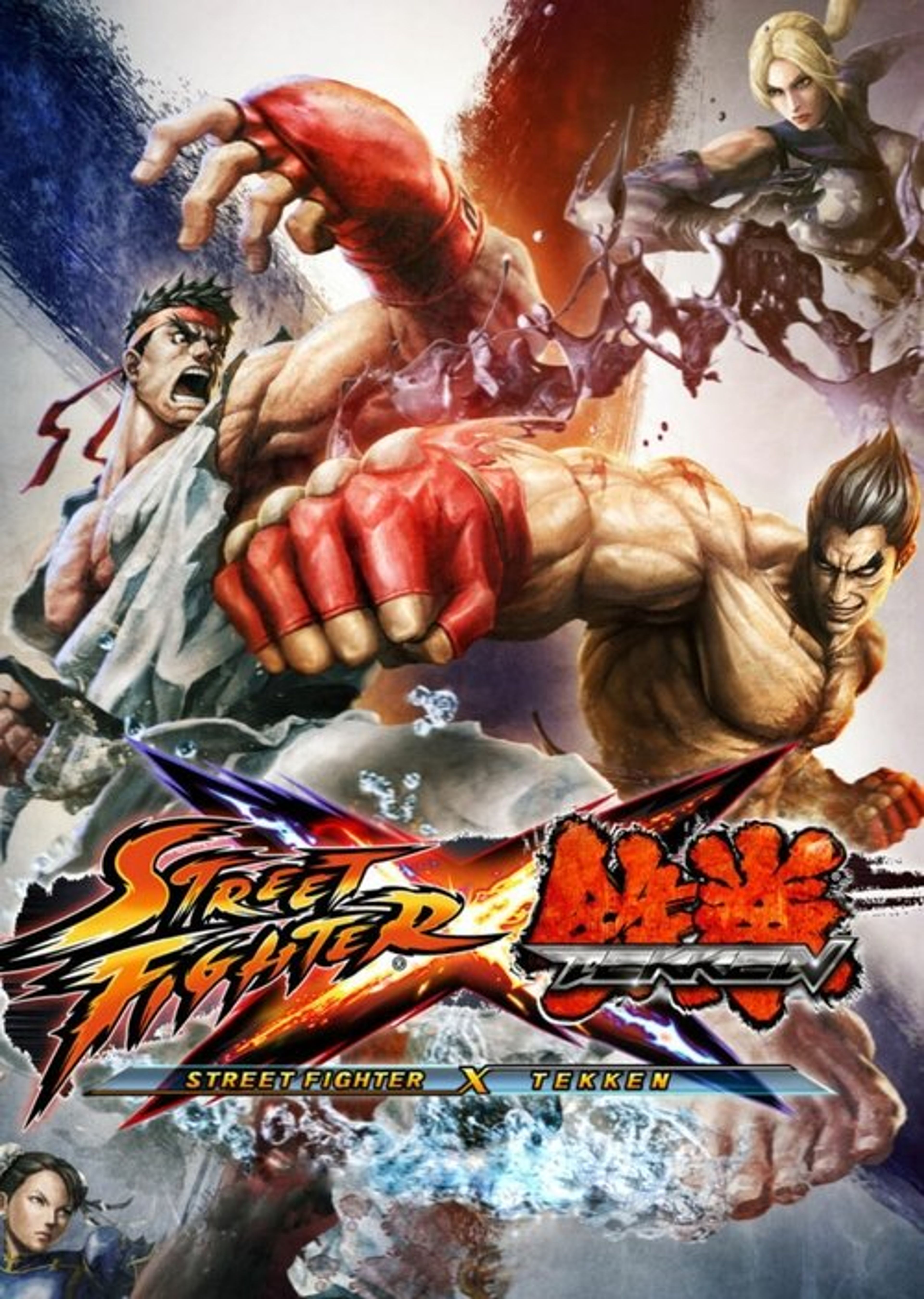 Poster image of Street Fighter X Tekken Vita