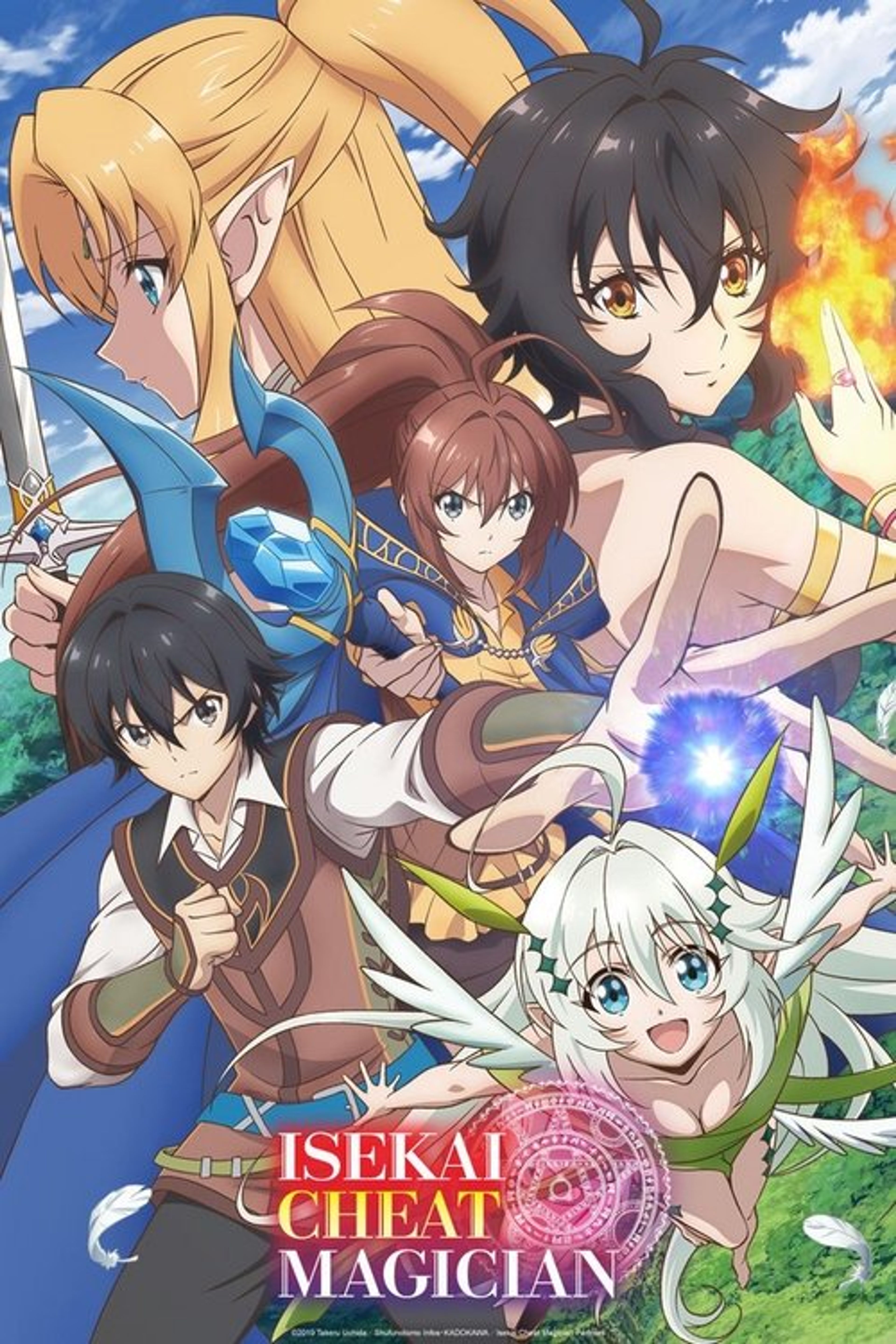Poster image of Isekai Cheat Magician