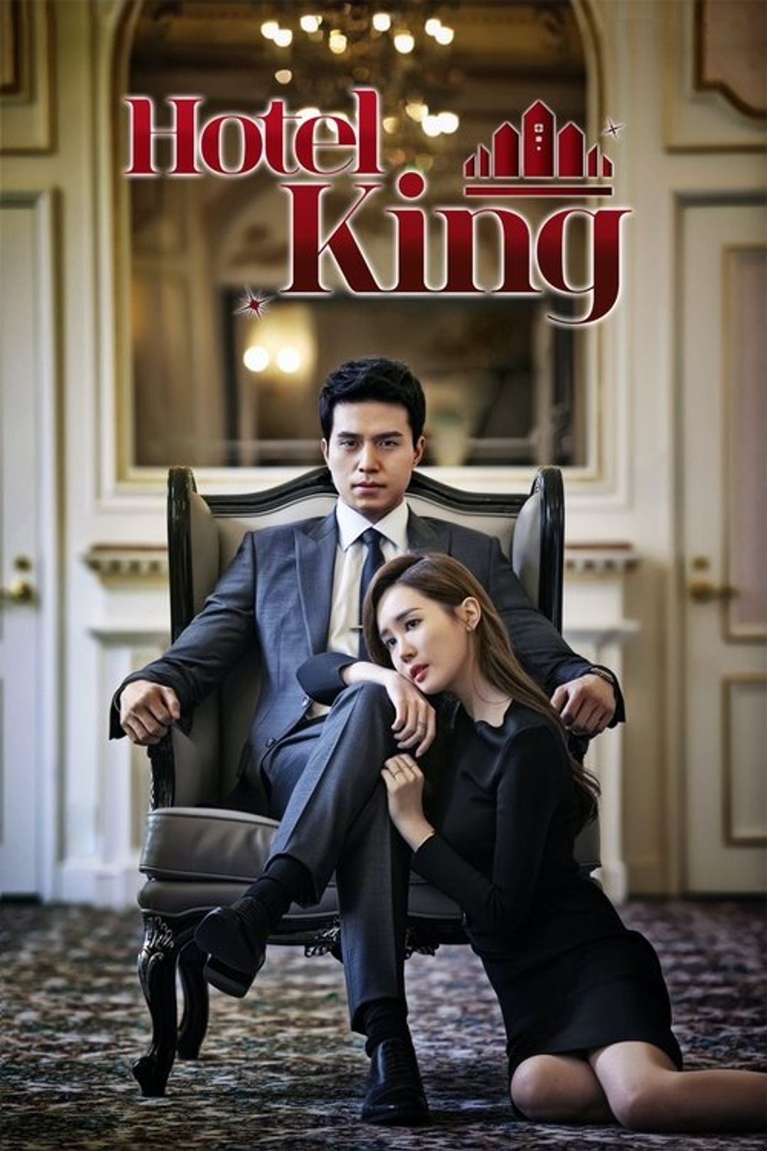 Poster image of Hotel King
