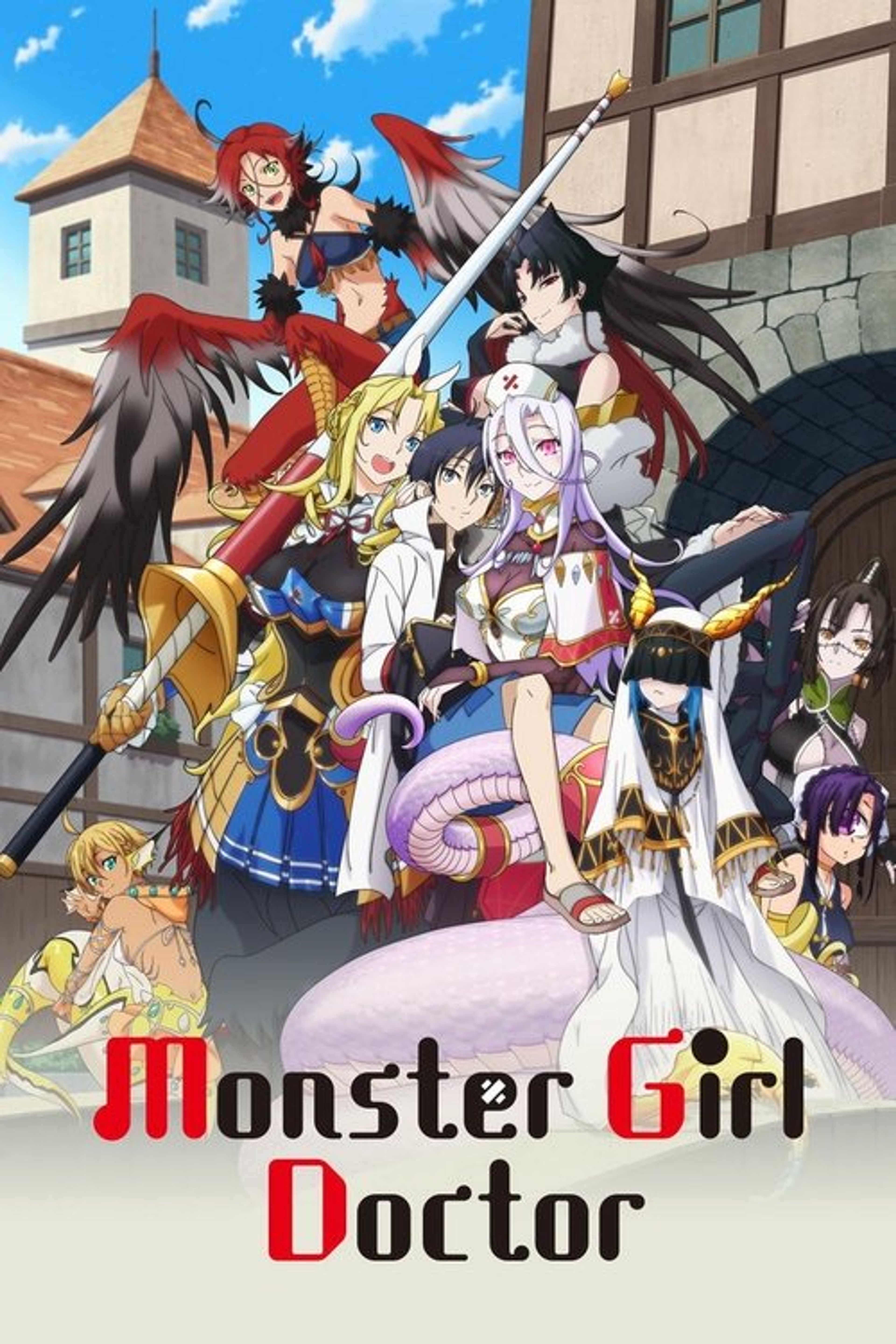 Poster image of Monster Girl Doctor