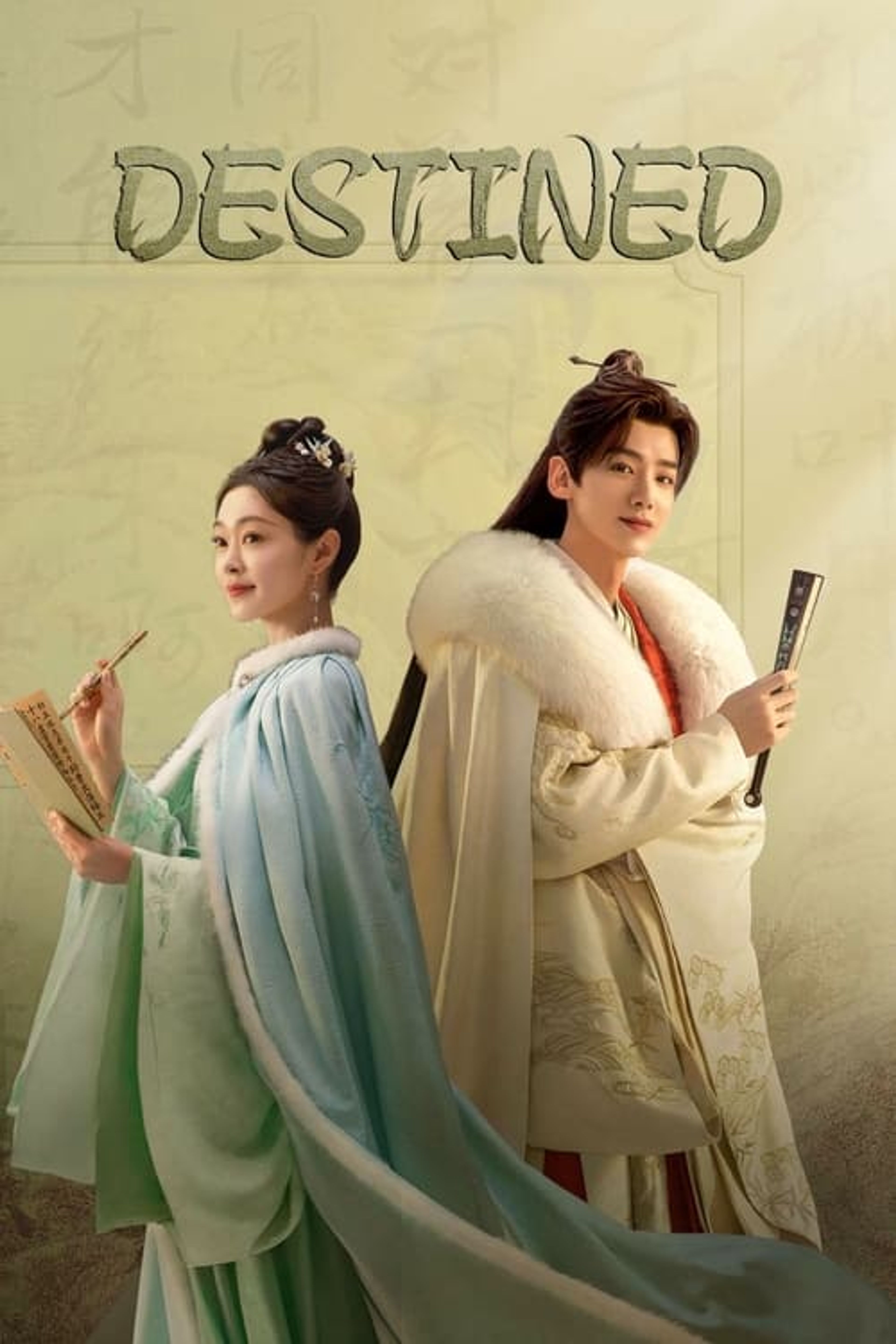 Poster image of Destined