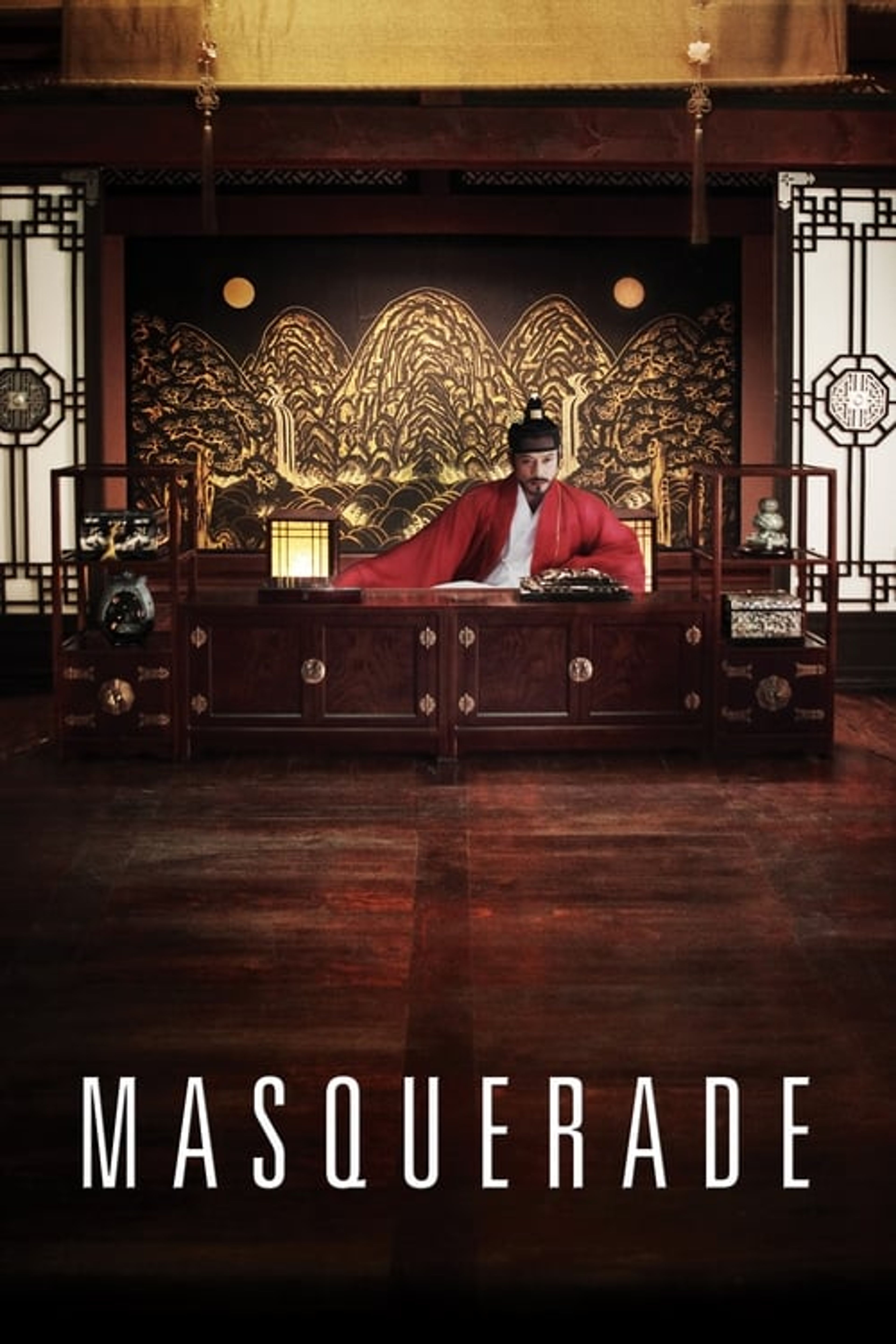 Poster image of Masquerade