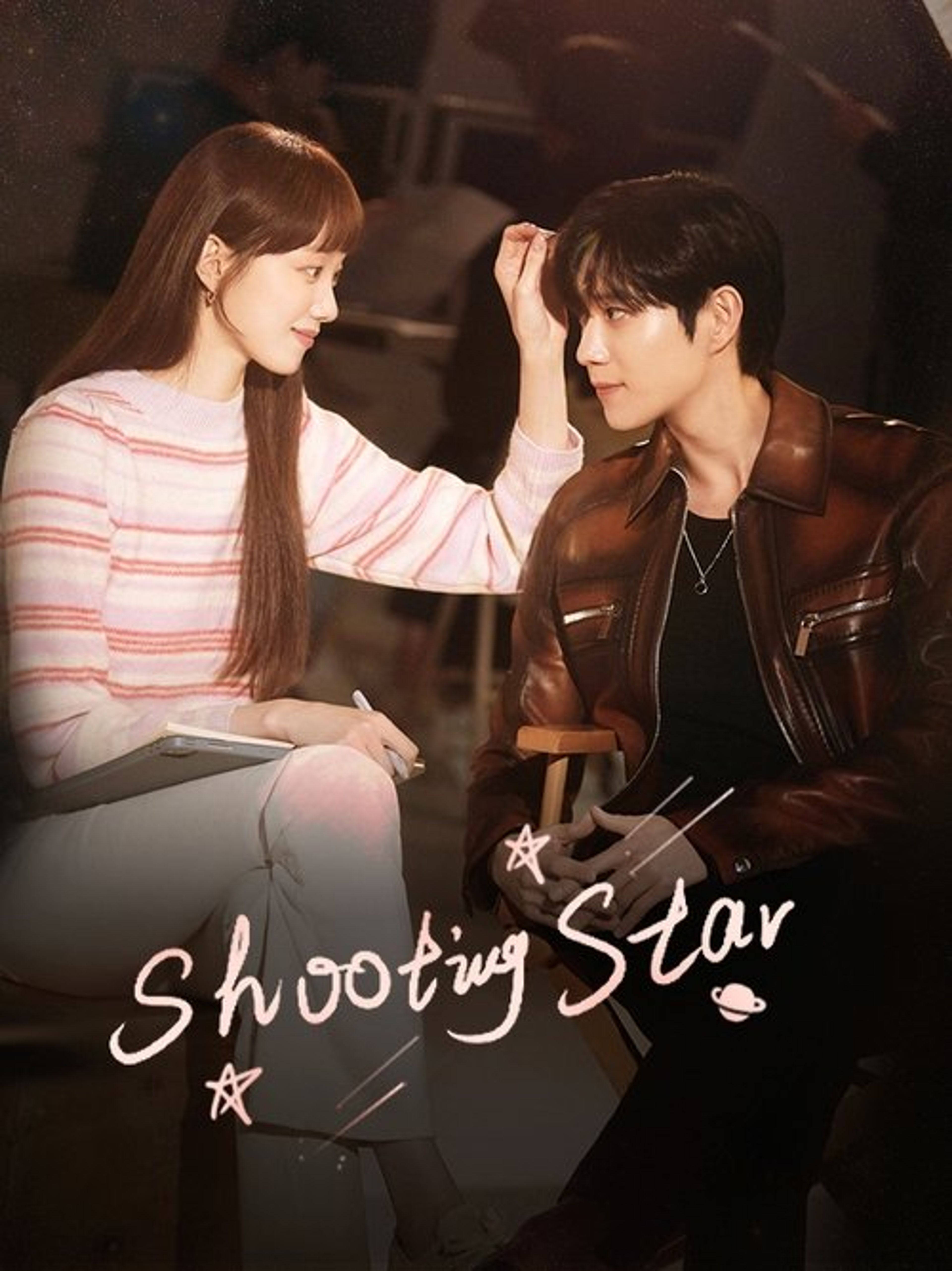 Poster image of Shooting Stars
