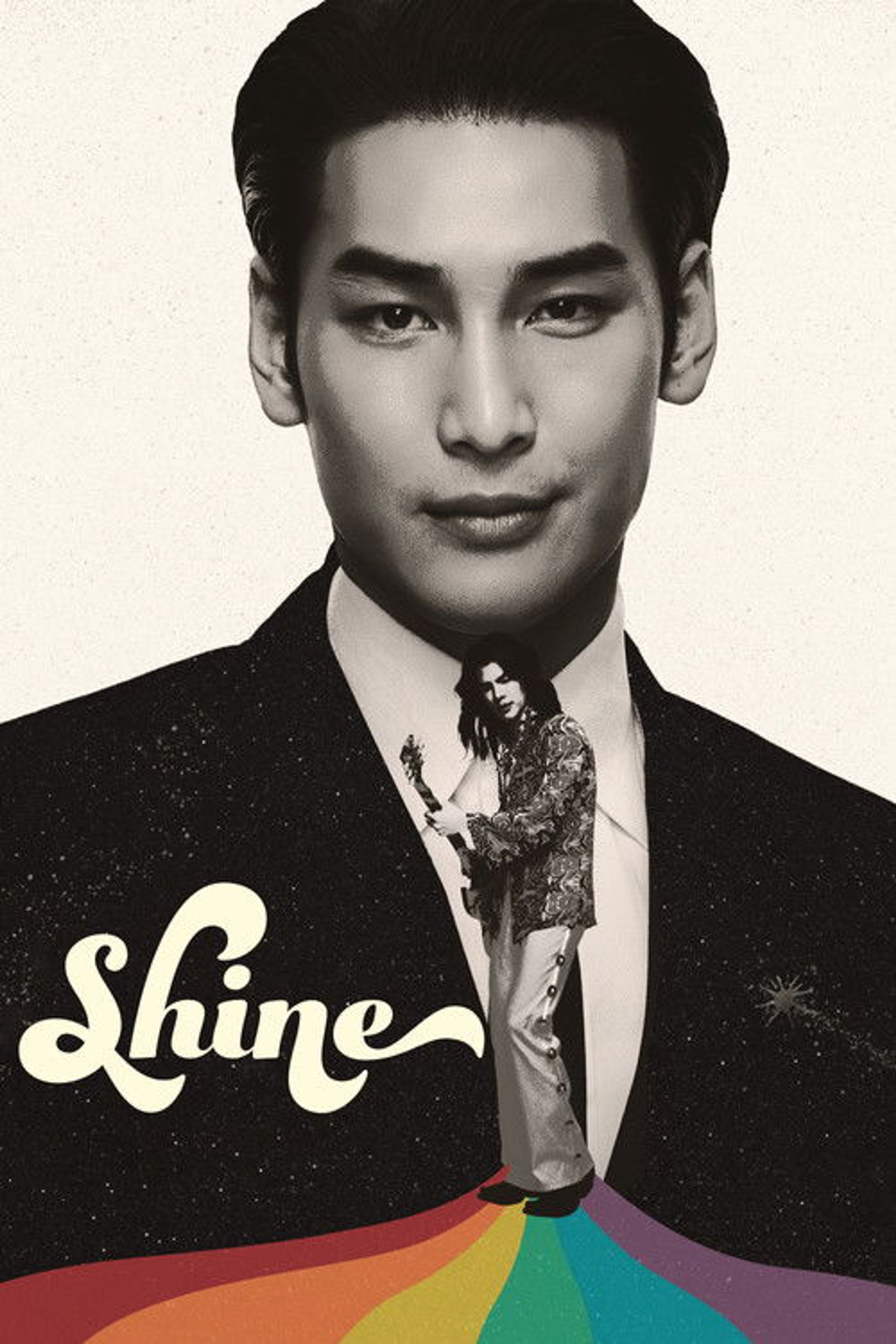 Poster image of Shine