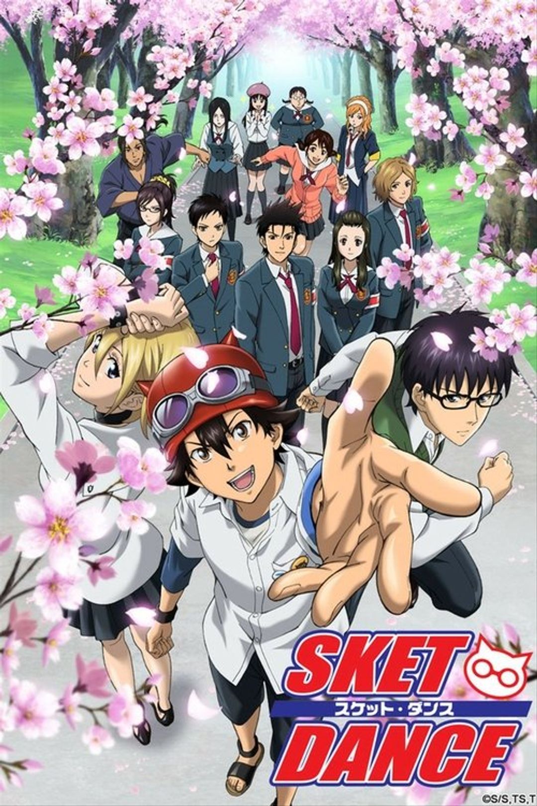 Poster image of SKET DANCE