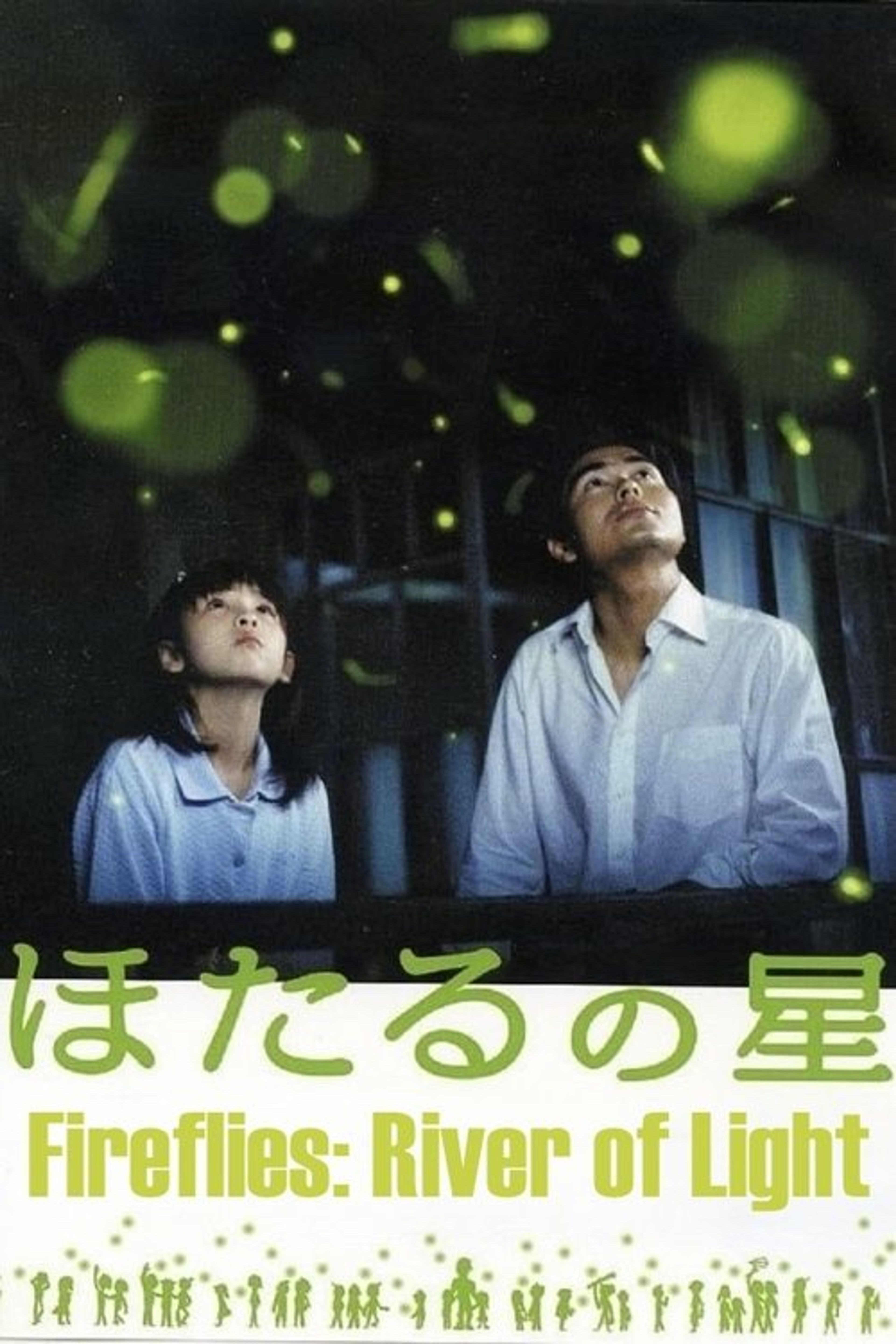 Poster image of Fireflies: River of Light