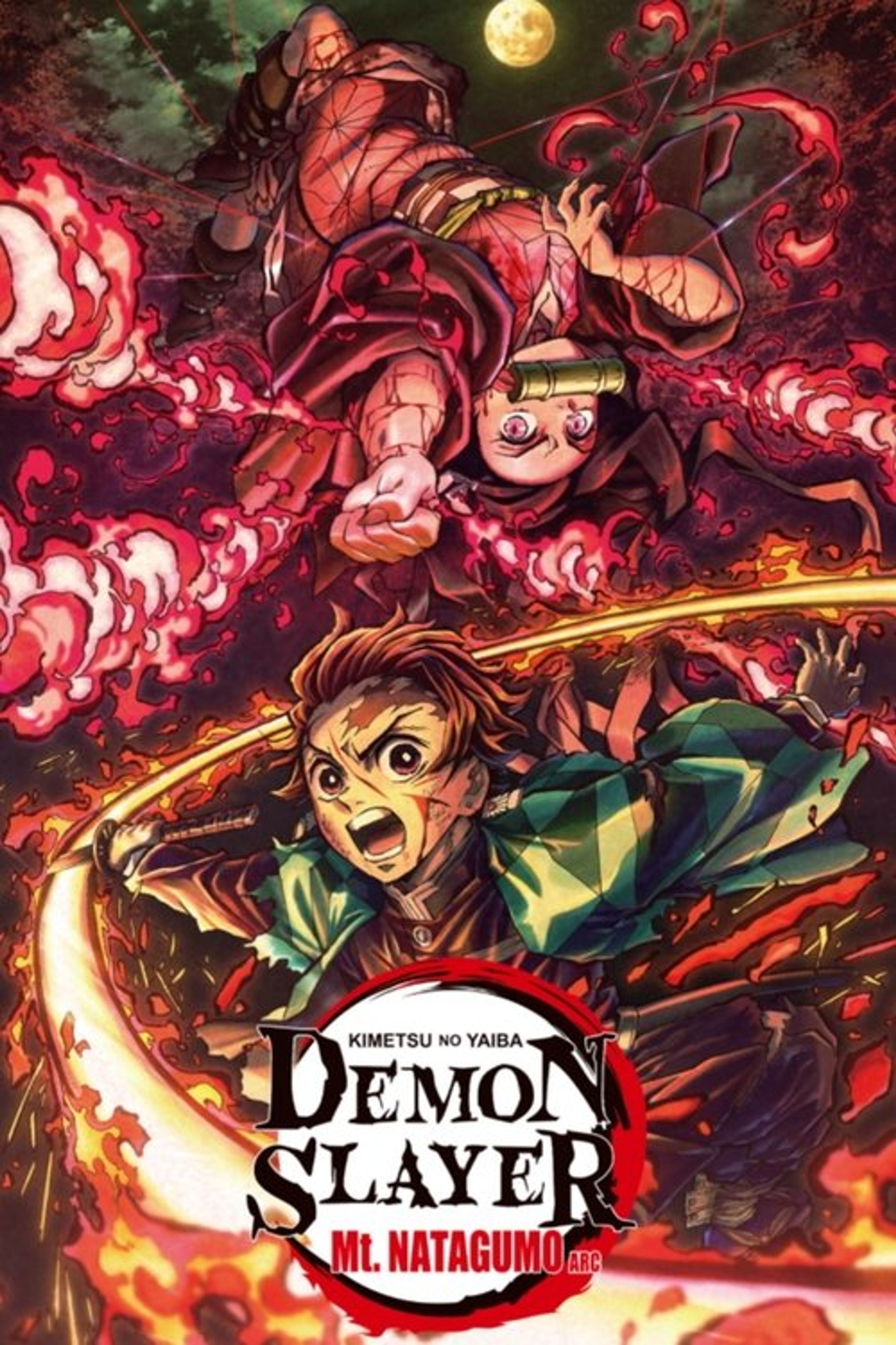Poster image of Demon Slayer: Kimetsu no Yaiba Mt. Natagumo Arc