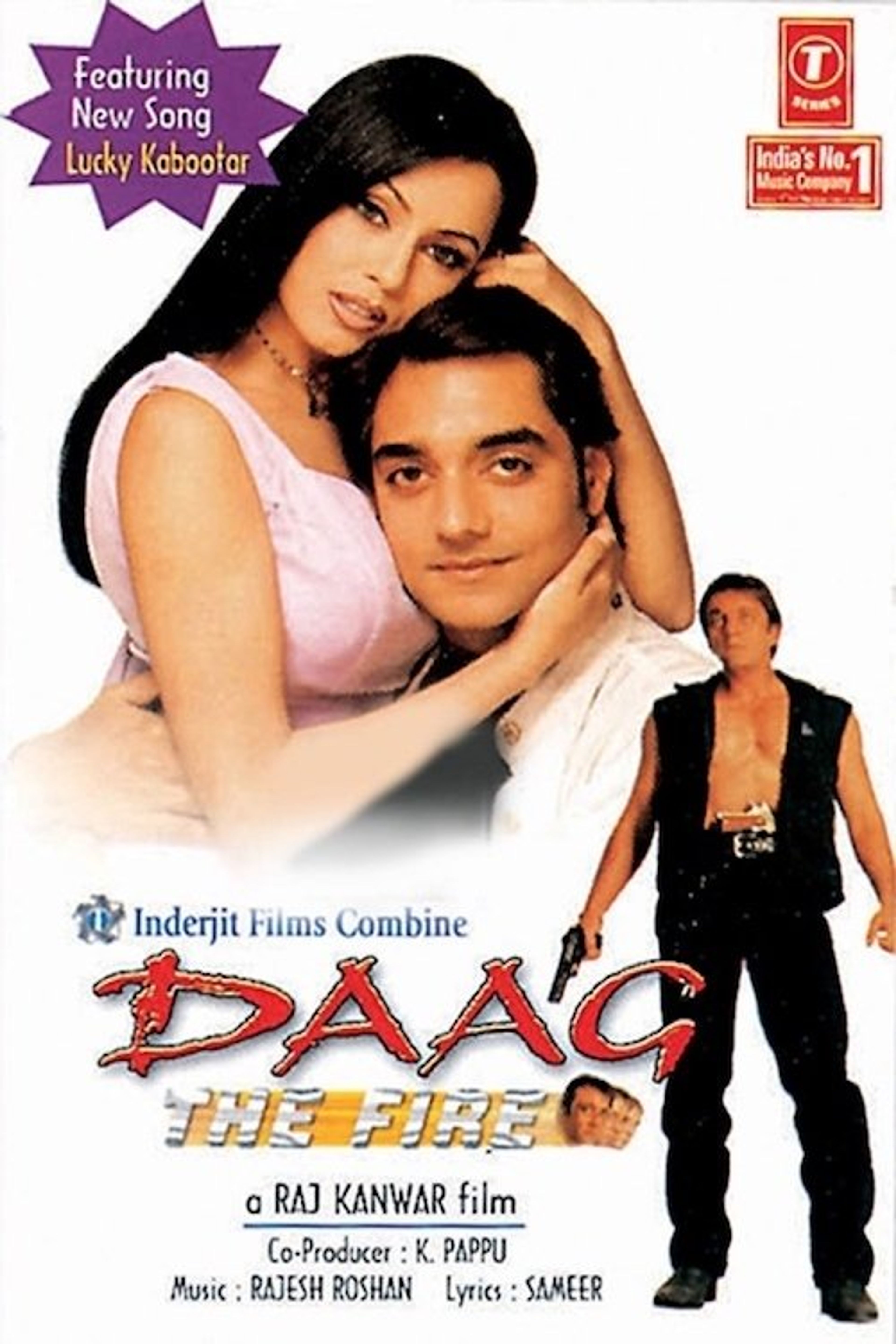 Poster image of Daag: The Fire