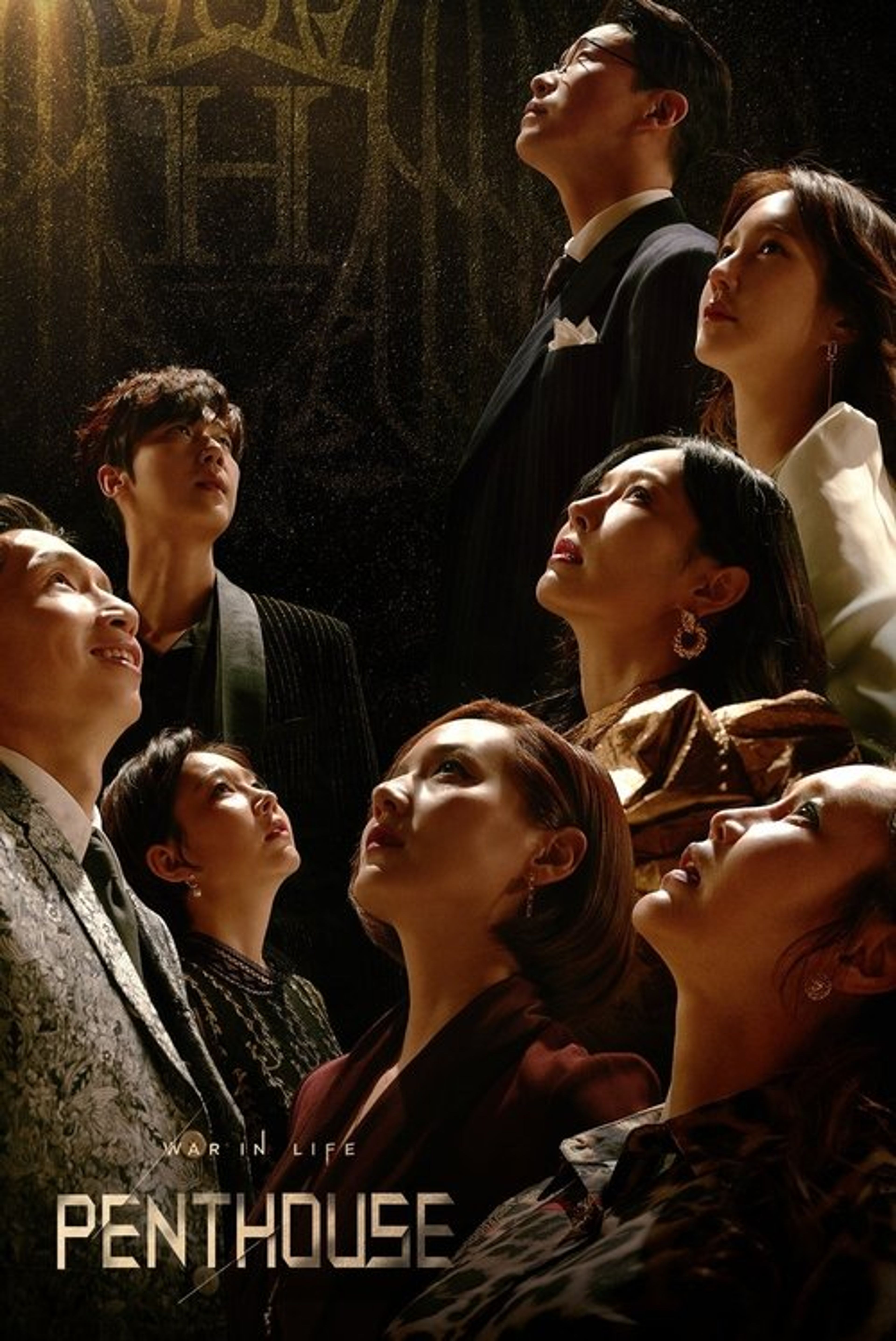 Poster image of The Penthouse