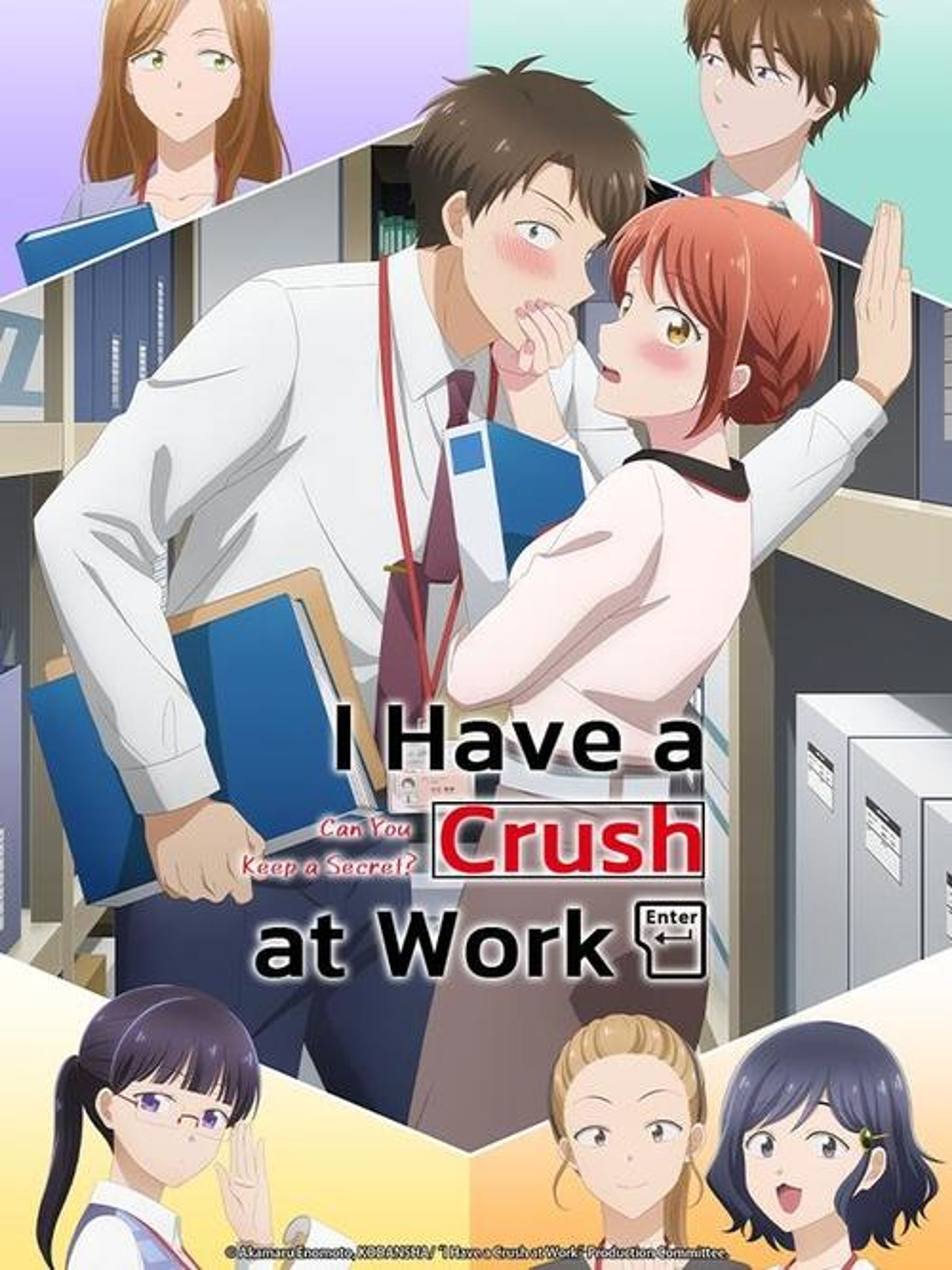Poster image of I Have a Crush at Work