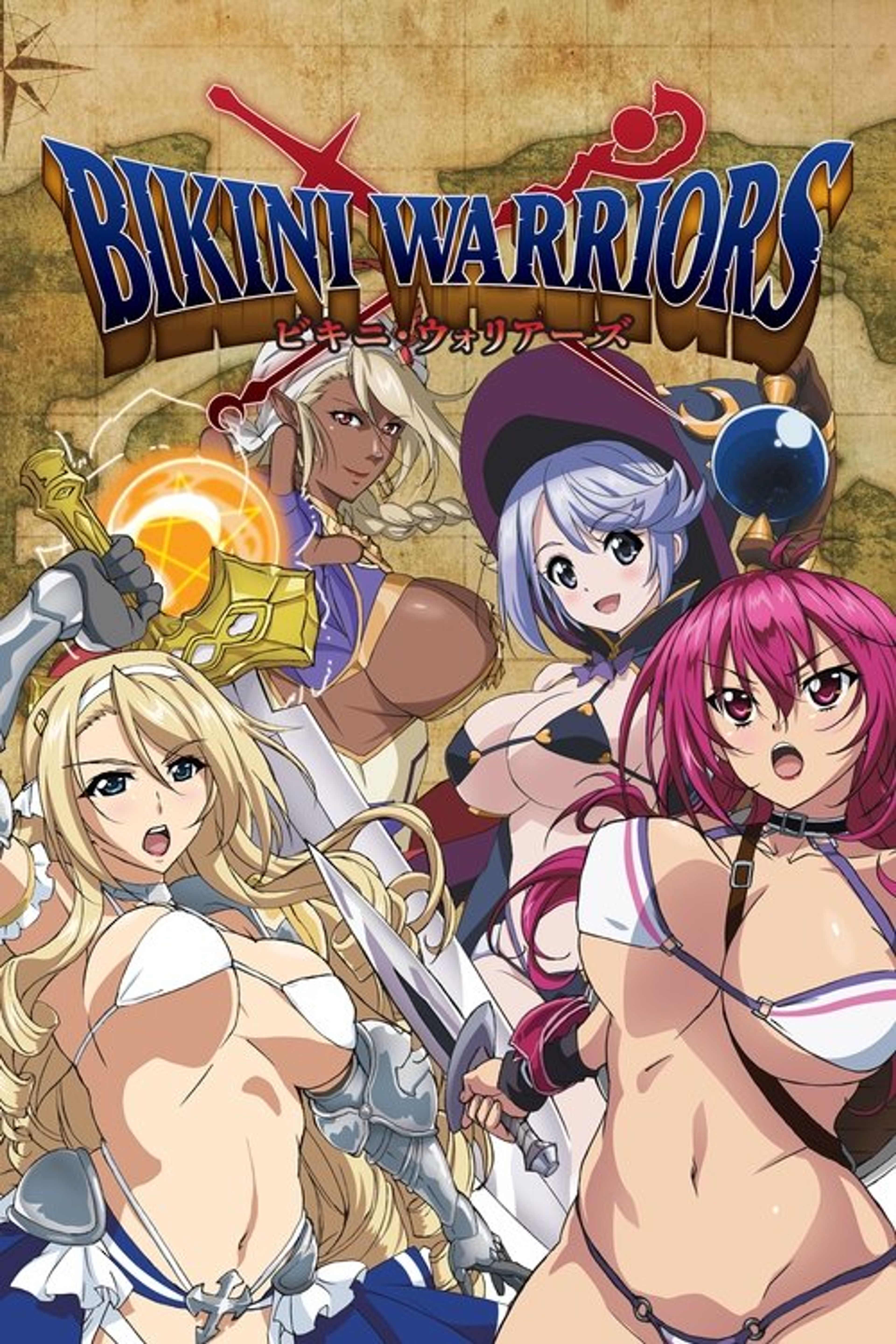 Poster image of Bikini Warriors