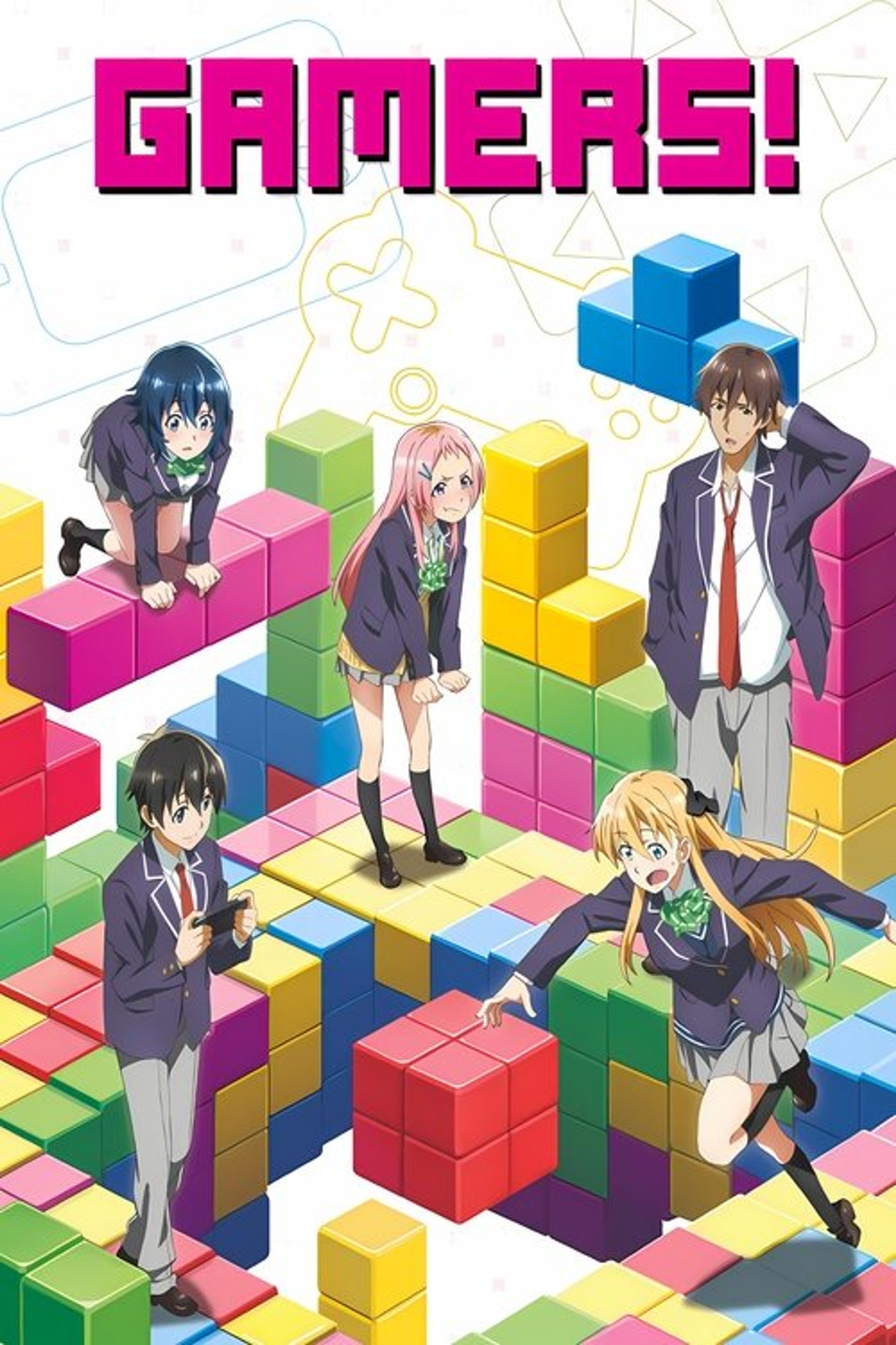 Poster image of GAMERS!